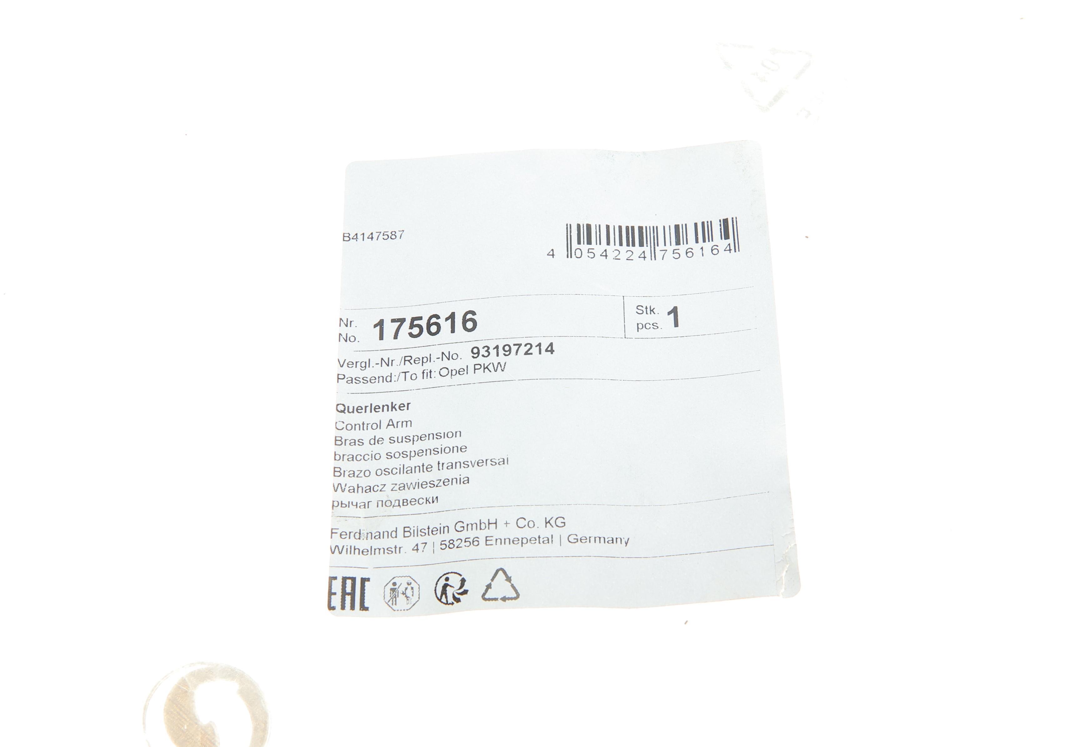 Важіль підвіски (передній/знизу) (L) Renault Master 2.3 dCi 11-