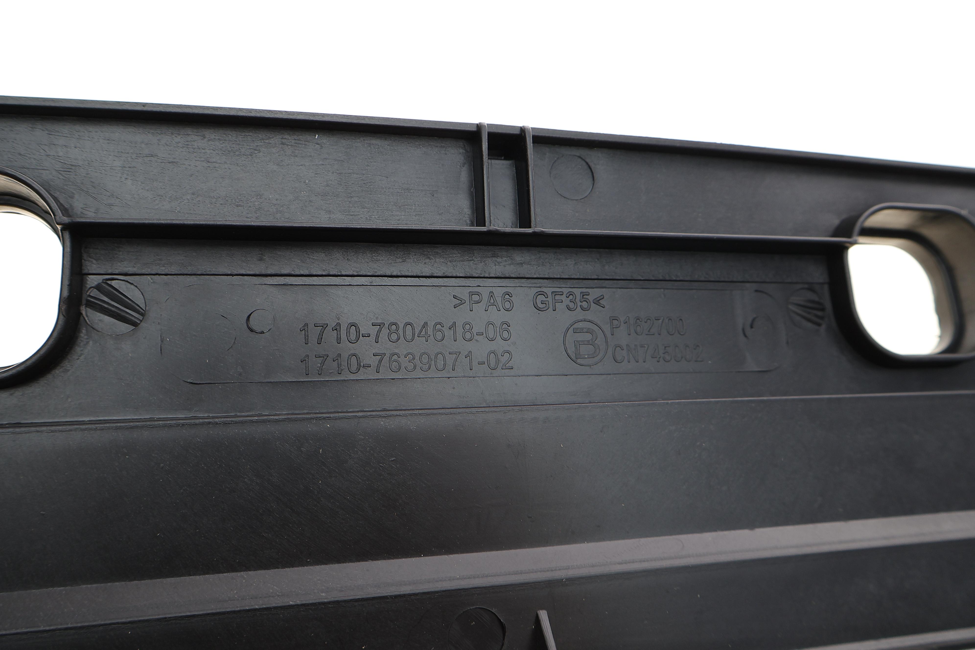 Панель передняя BMW 5 (F10) 09-16 B47/N47/N57 (верх)