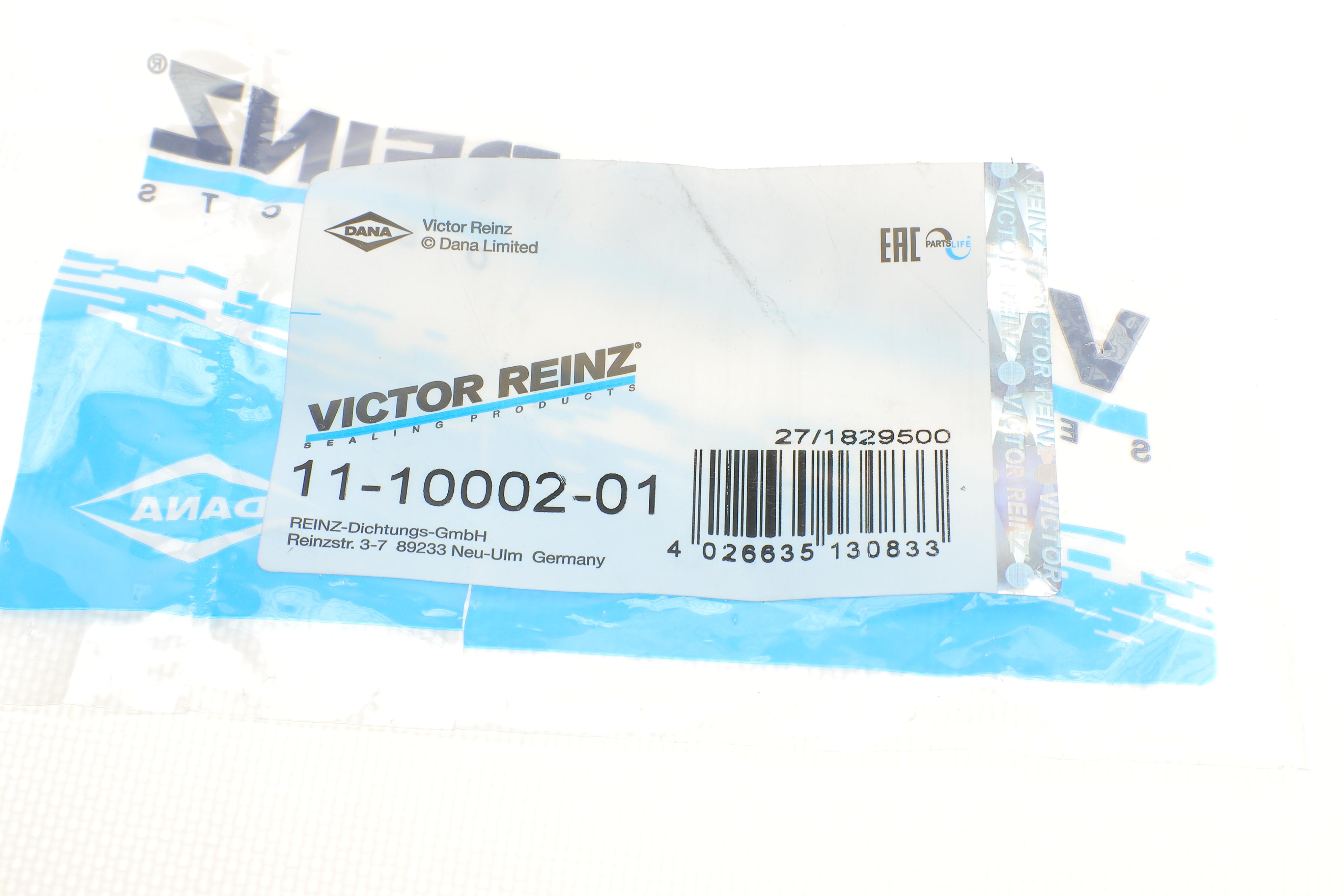 Прокладка коллектора впускного MB Sprinter/Vito OM611 (к-кт)