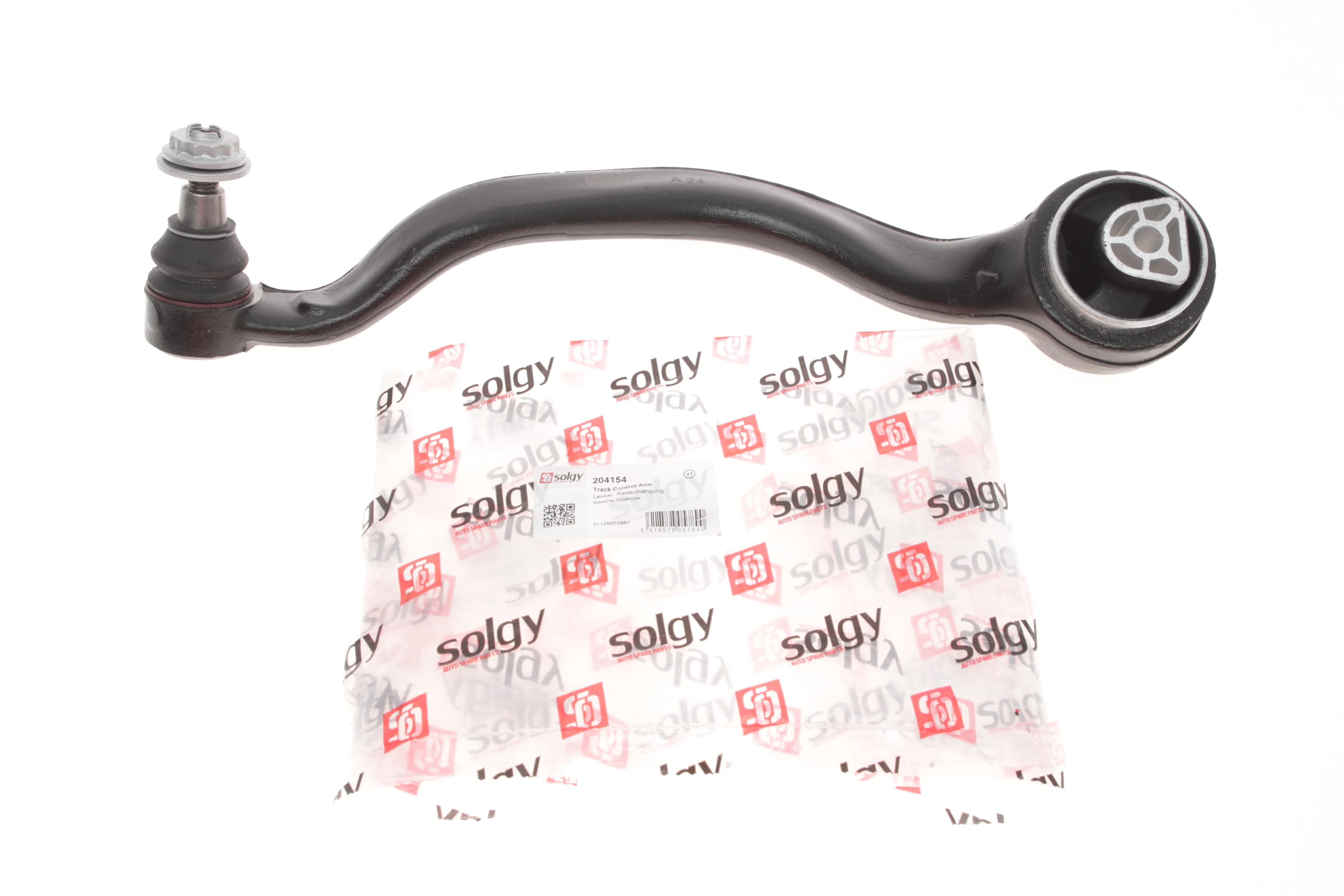 Важіль підвіски (передній/знизу/спереду) (L) BMW X5 (F15/F85)/X6 (F16/F86) 3.0-4.4 06-19