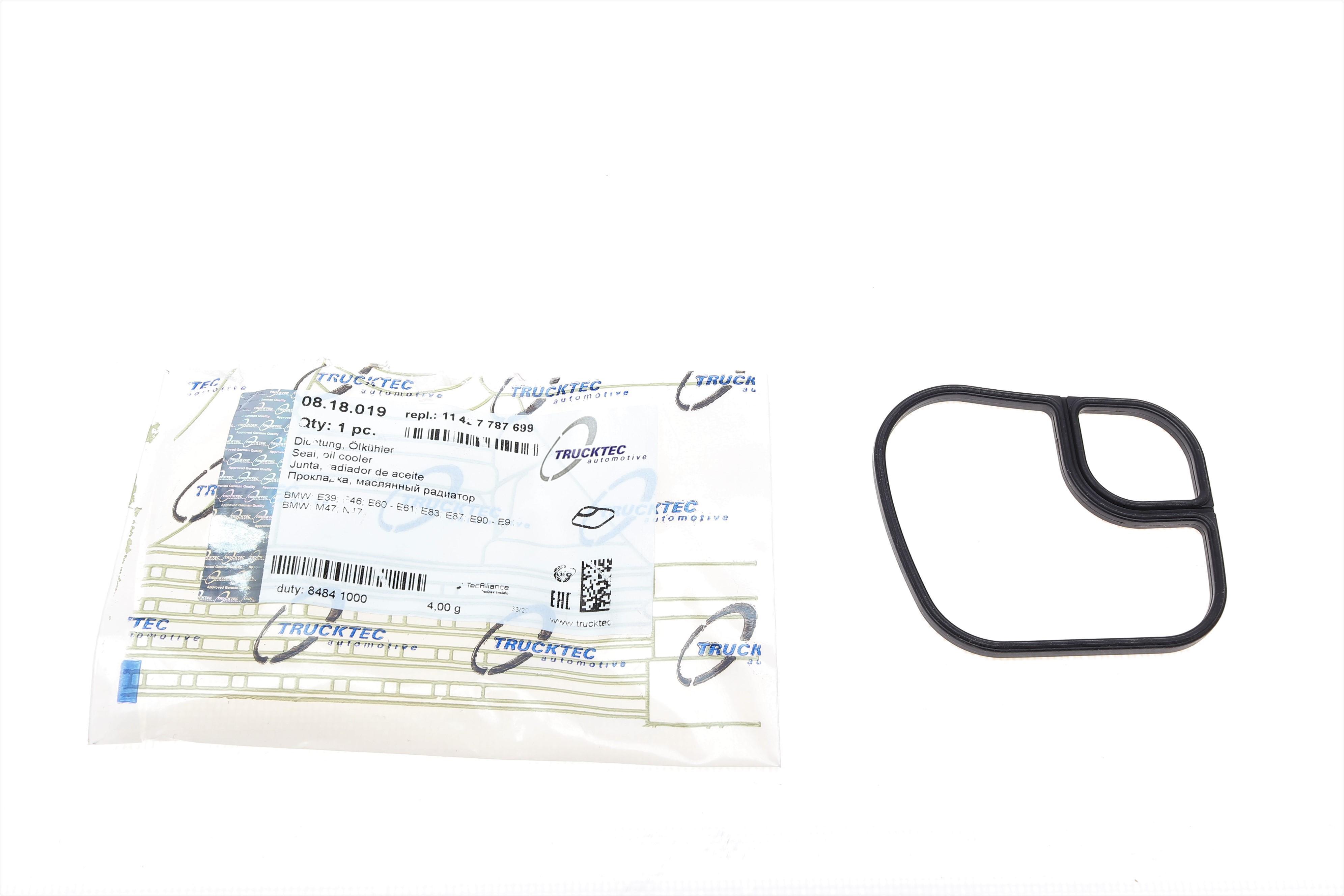 Прокладка радиатора масляного BMW 3 (E46)/5 (E39) 2.0D 98-05