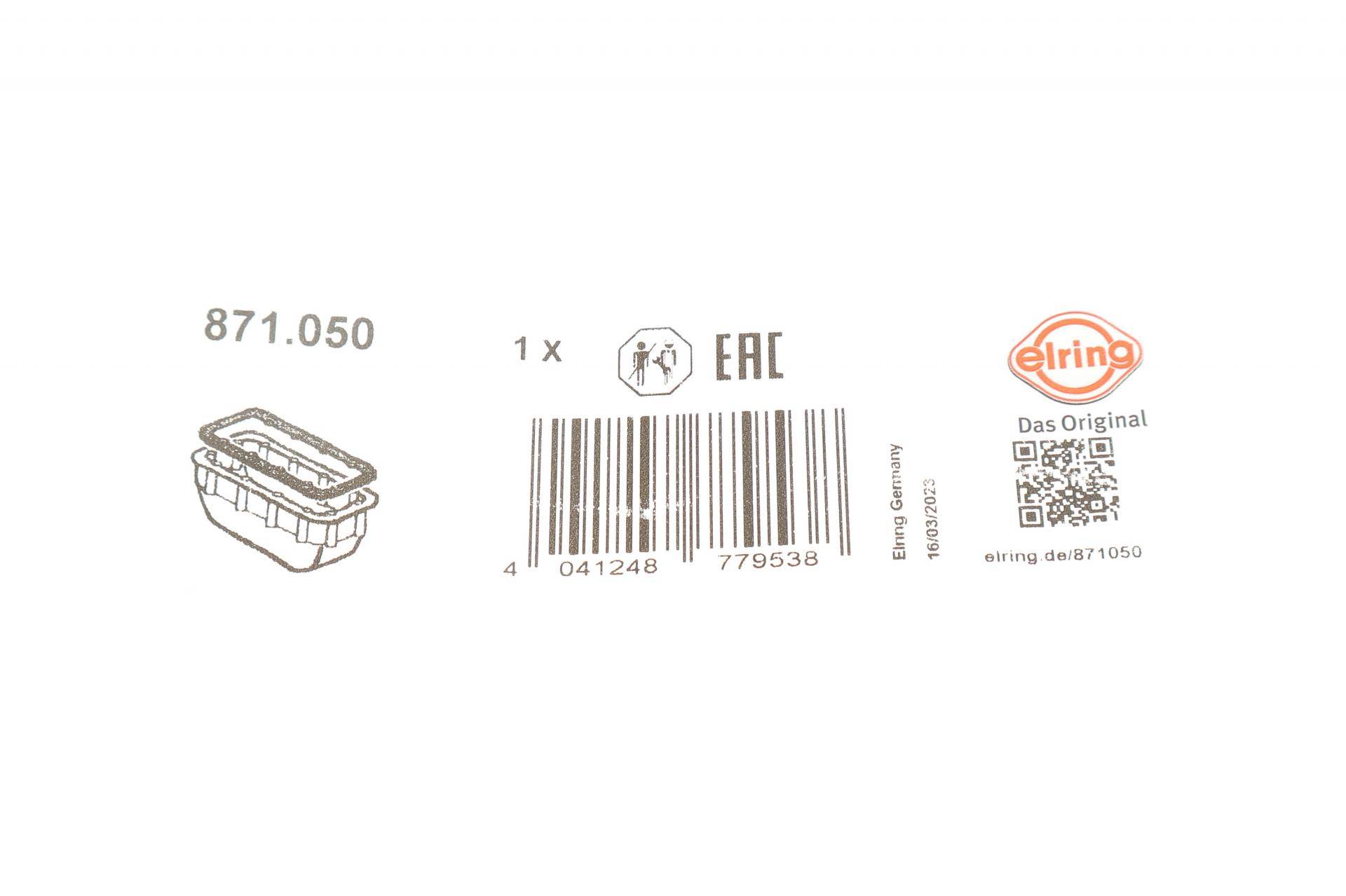 Прокладка піддону VW Crafter 2.0TDI 16-