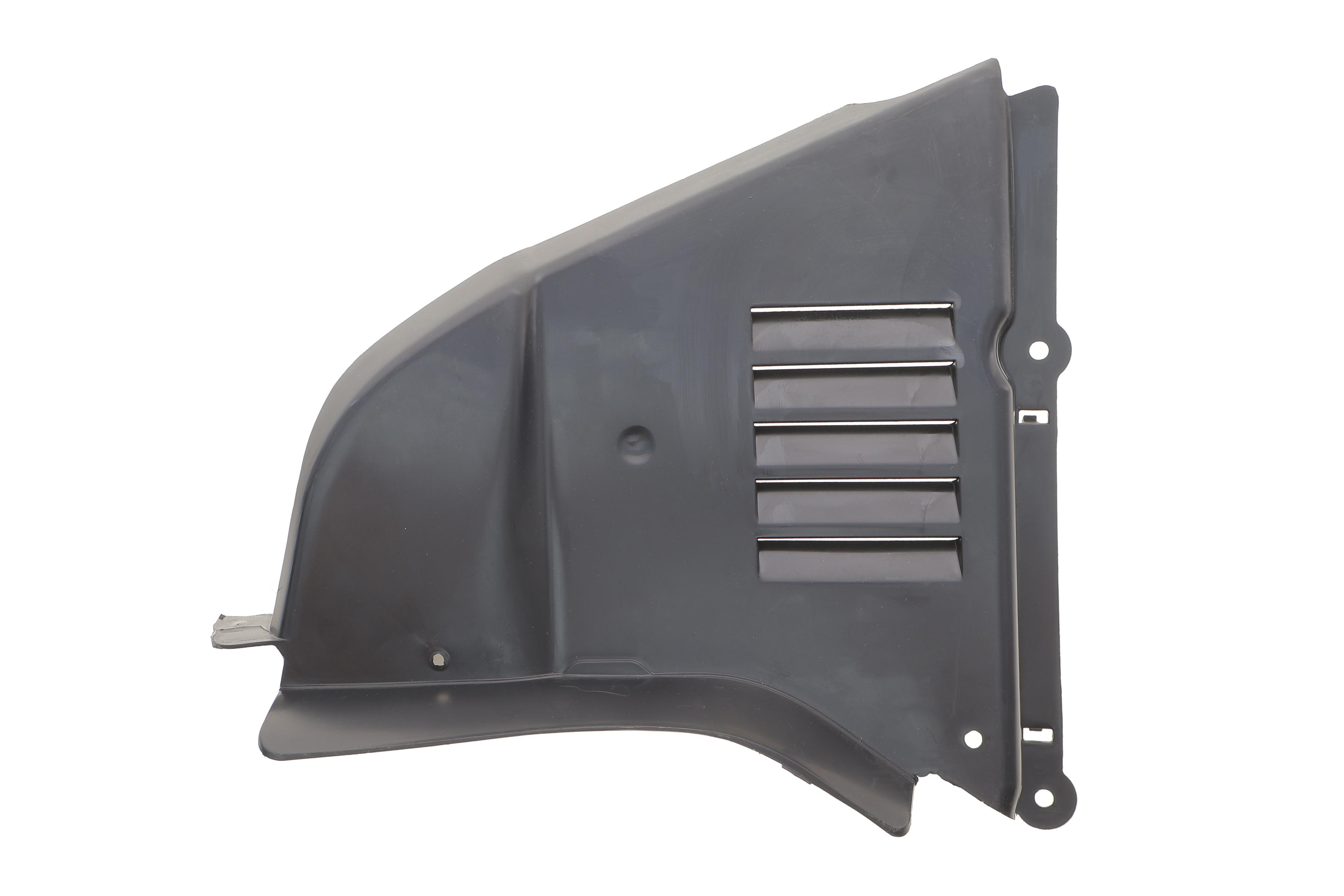 Захист двигуна BMW 5 (E60) 03-10 (R)