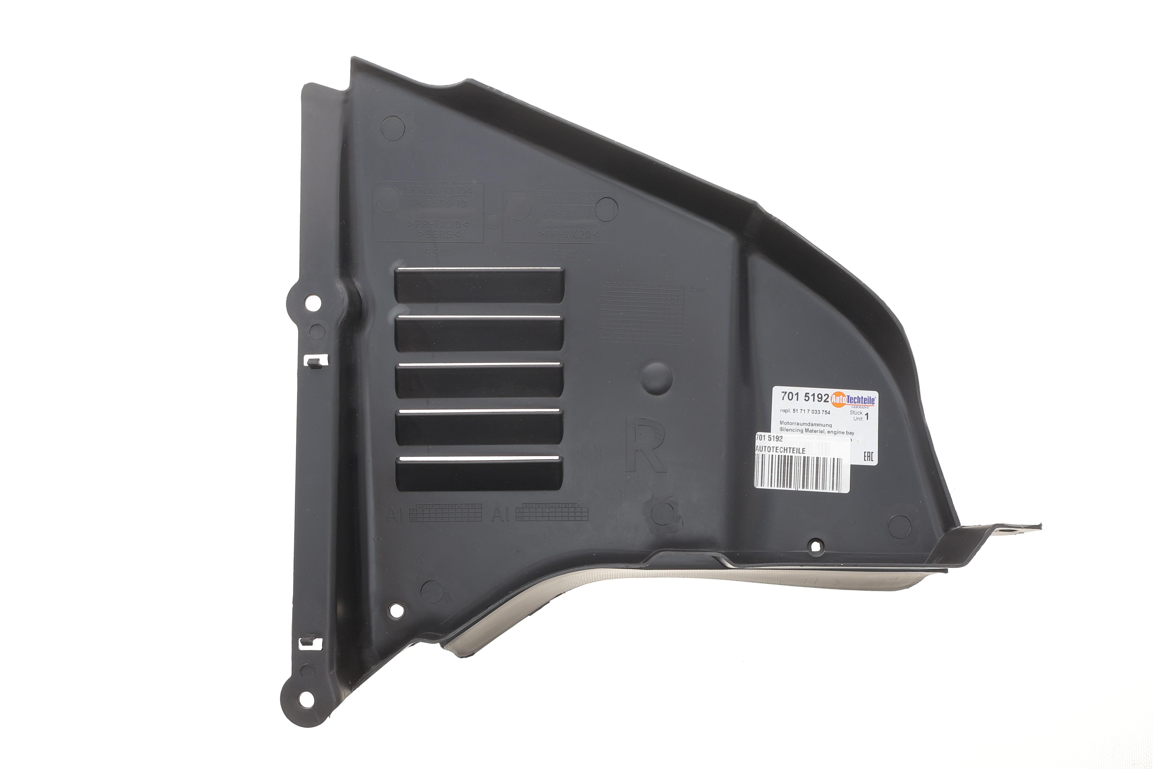 Захист двигуна BMW 5 (E60) 03-10 (R)