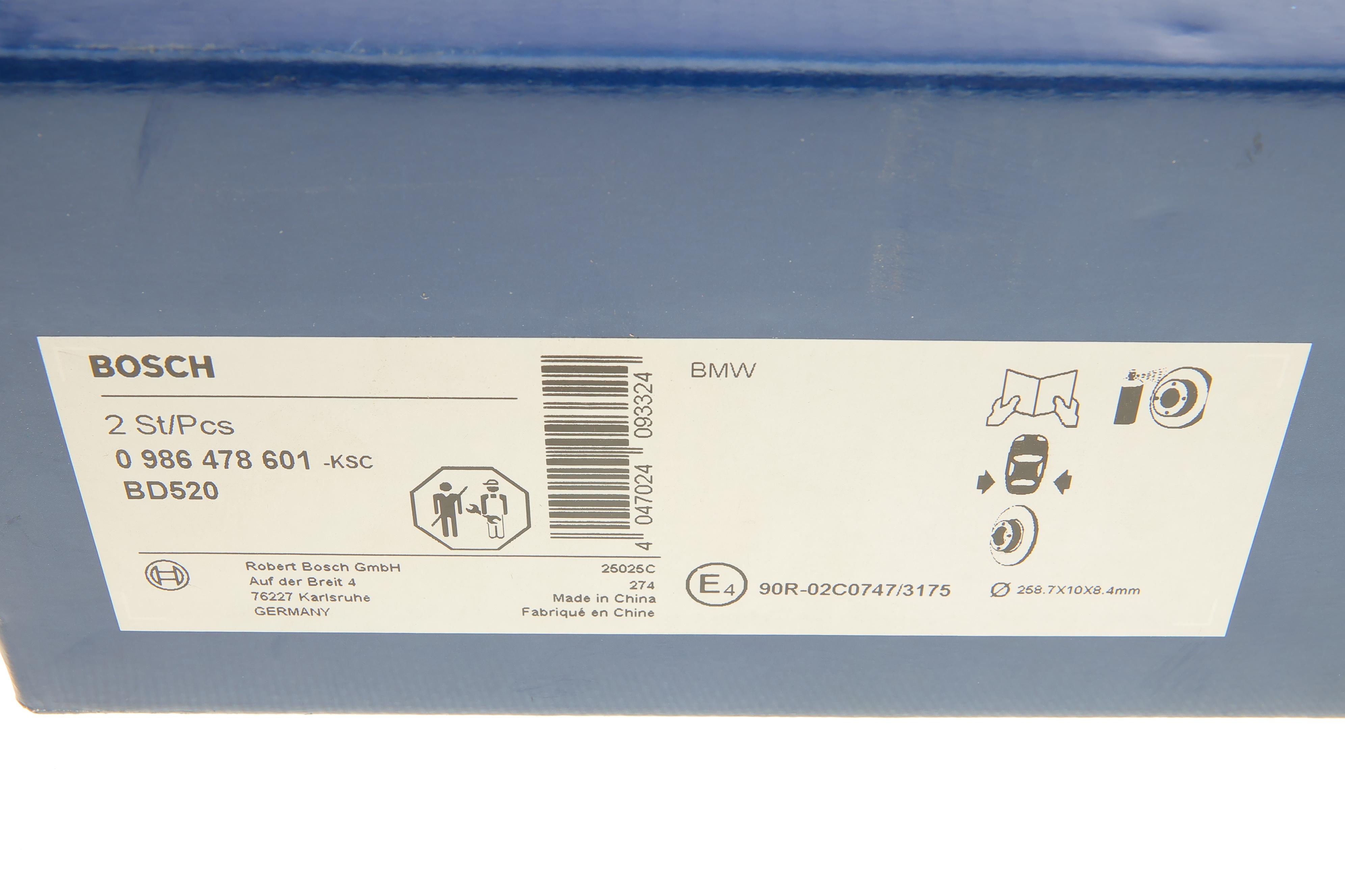 Диск тормозной (задний) Mini Cooper 01- (258.7x10)