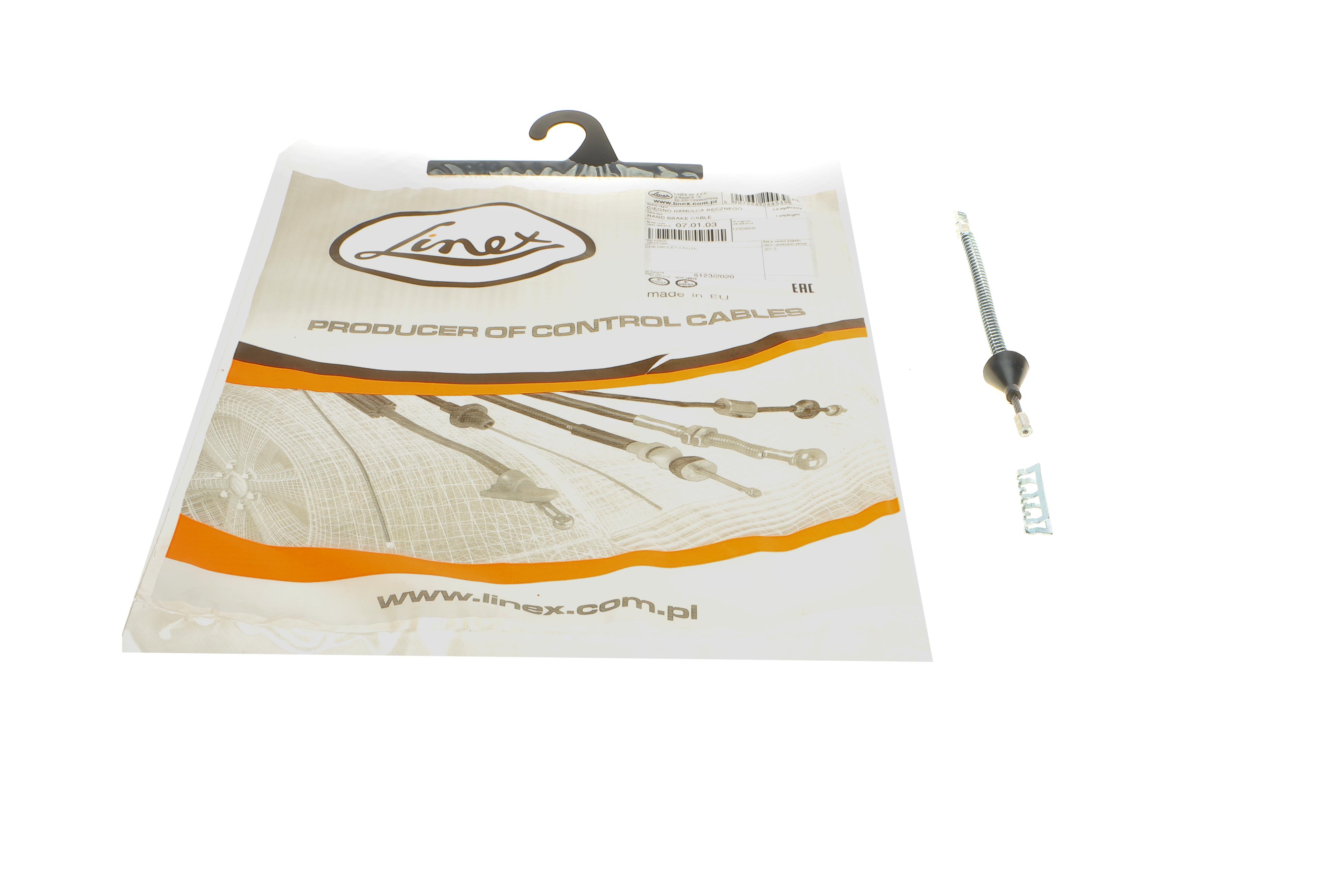 Трос ручника Chevrolet Cruze 1.6/1.8/2.0 CDI 09- (205 мм)