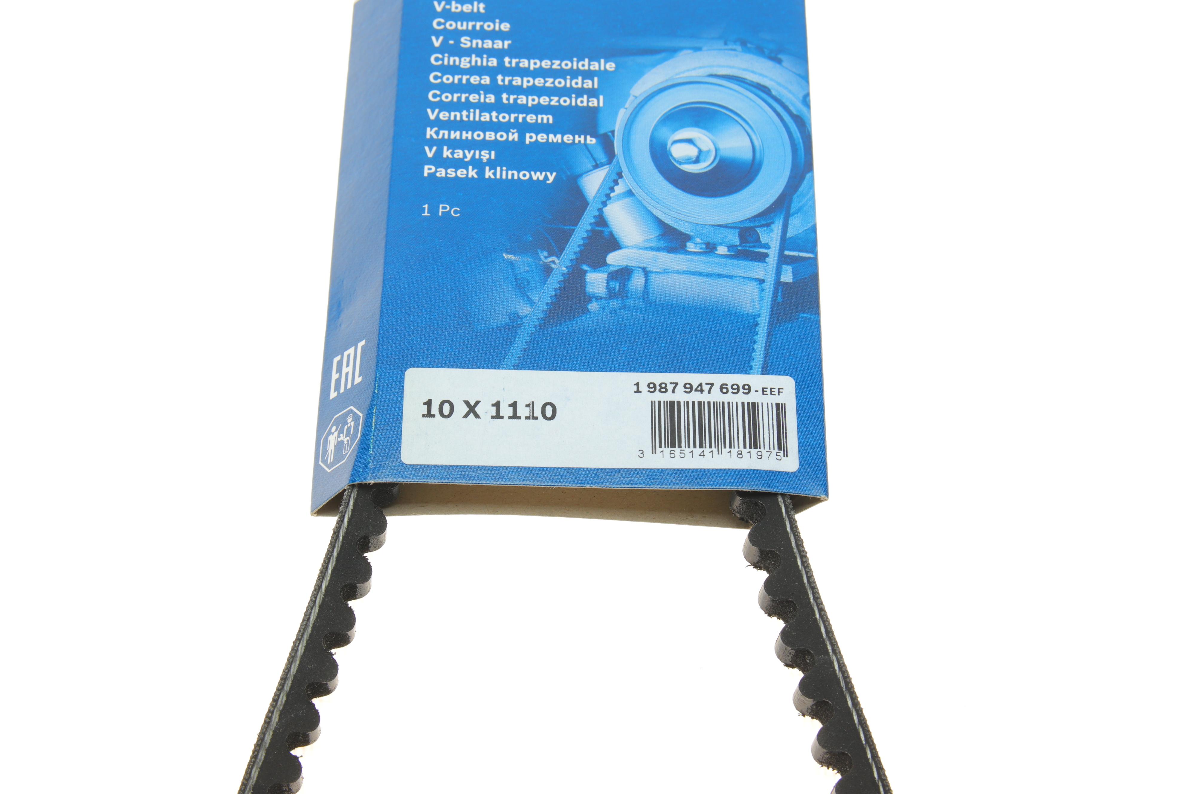 Ремень генератора MB G-class (W463)/S-class (W126) 89-94 (M117) (10x1110)