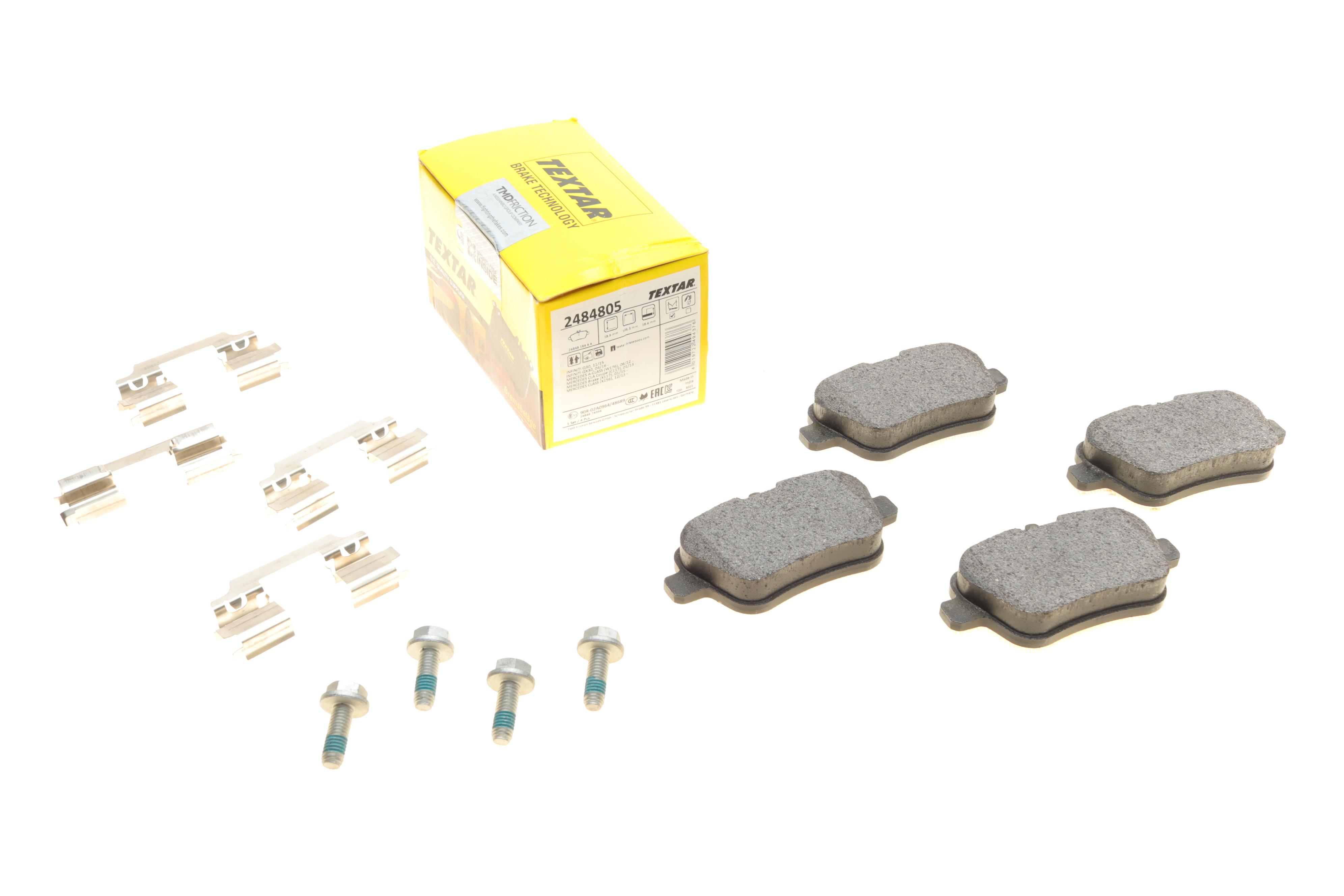 Колодки тормозные (задние) MB A-class (W176) 13-18 (TRW) Q+ (для AMG)