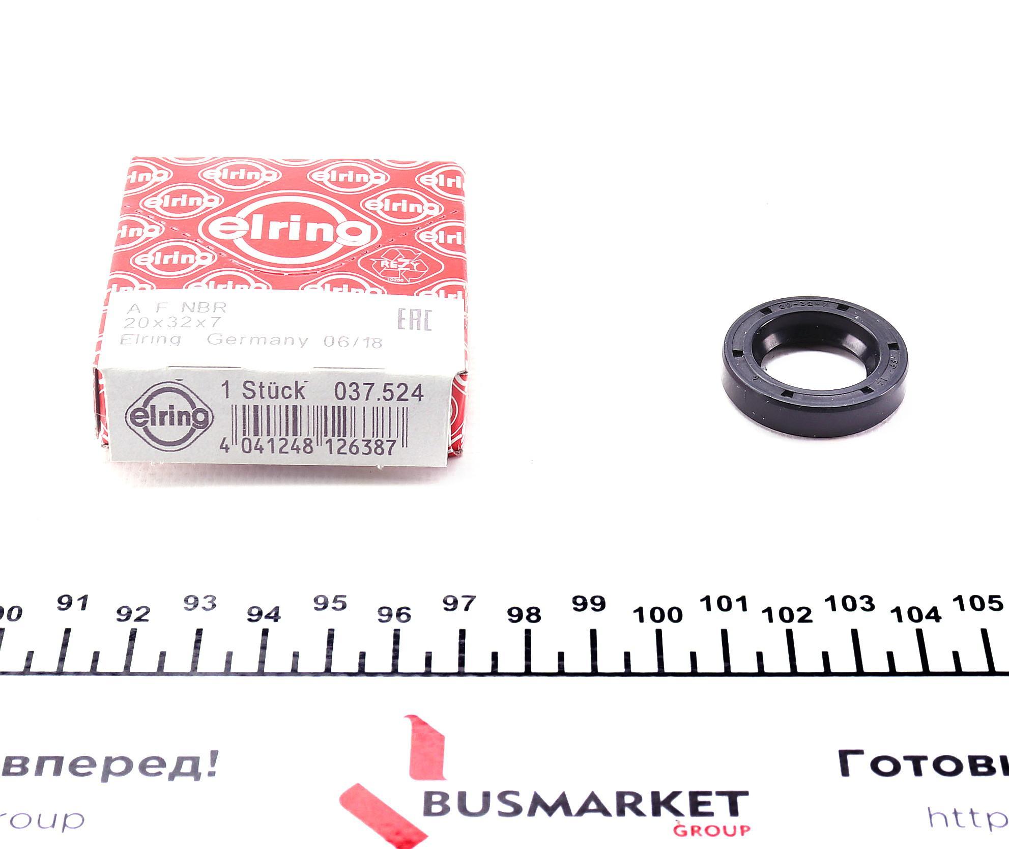 Сальник КПП MB/BMW (20x32x7)