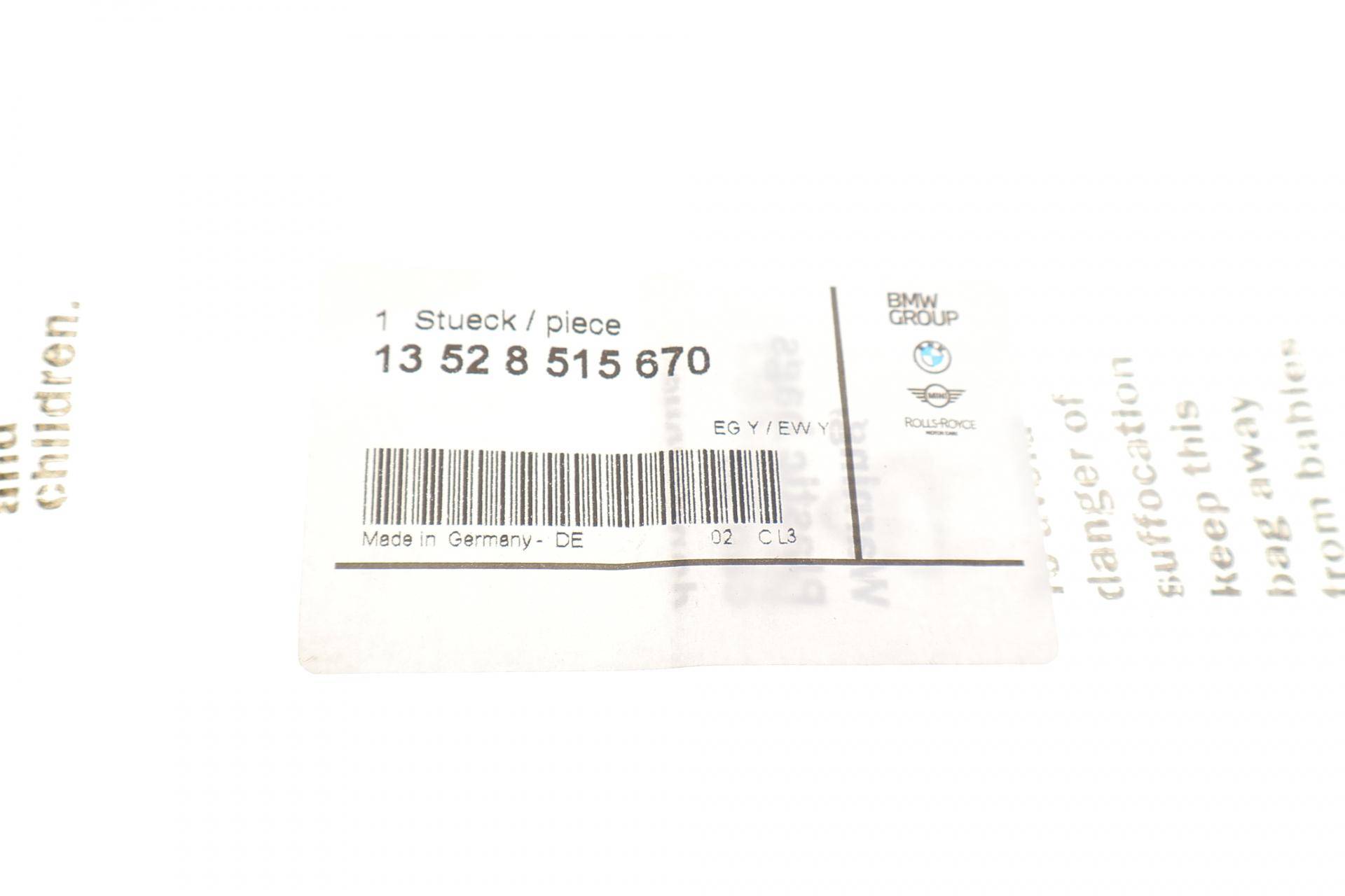 Планка заспокоювача ланцюга ГРМ BMW 3 (F30/F80)/5 (F10) 08-