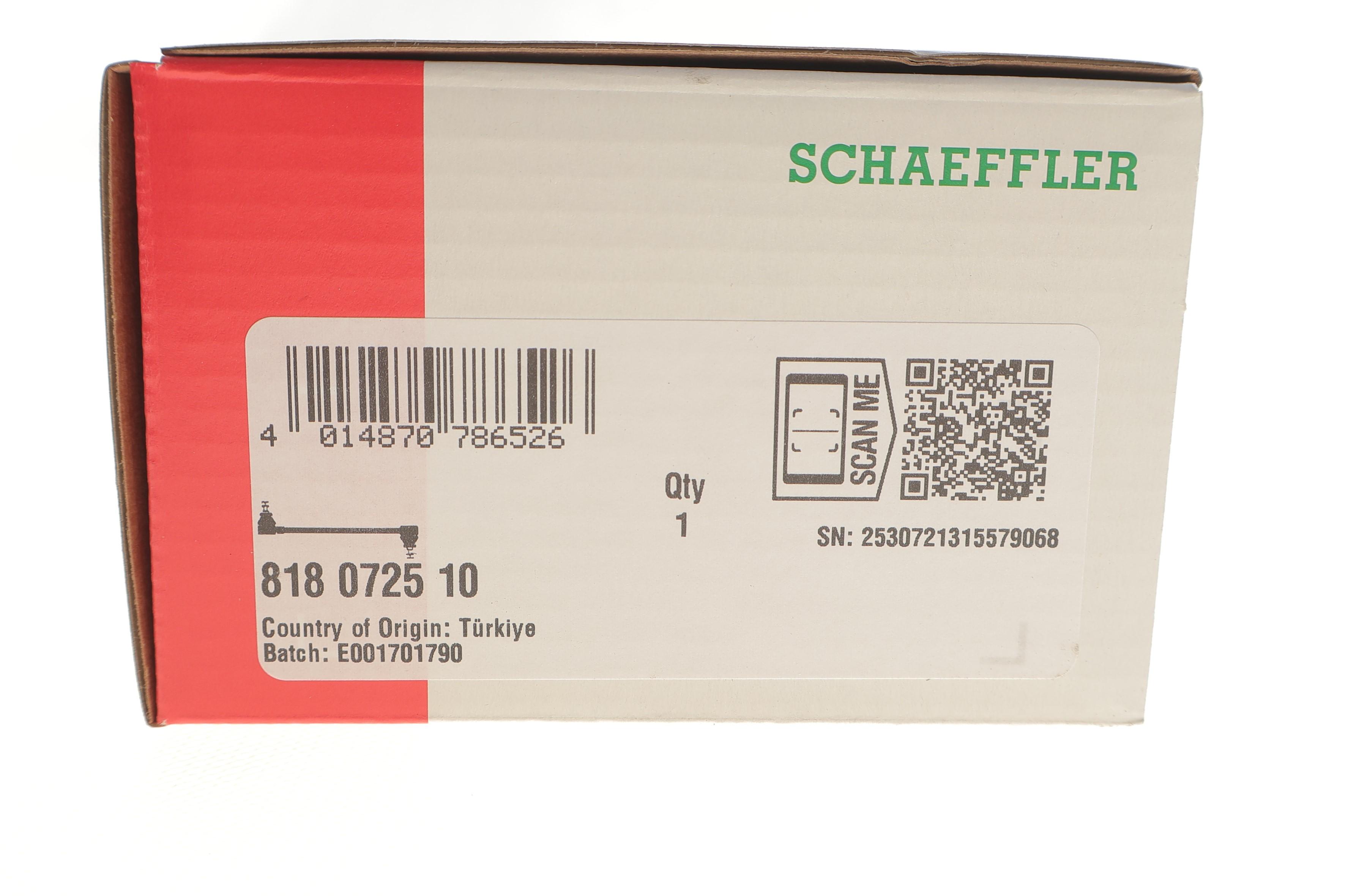 Тяга стабилизатора (переднего) (R) BMW X3 (G01/F97)/X4 (G02/F98) 17-