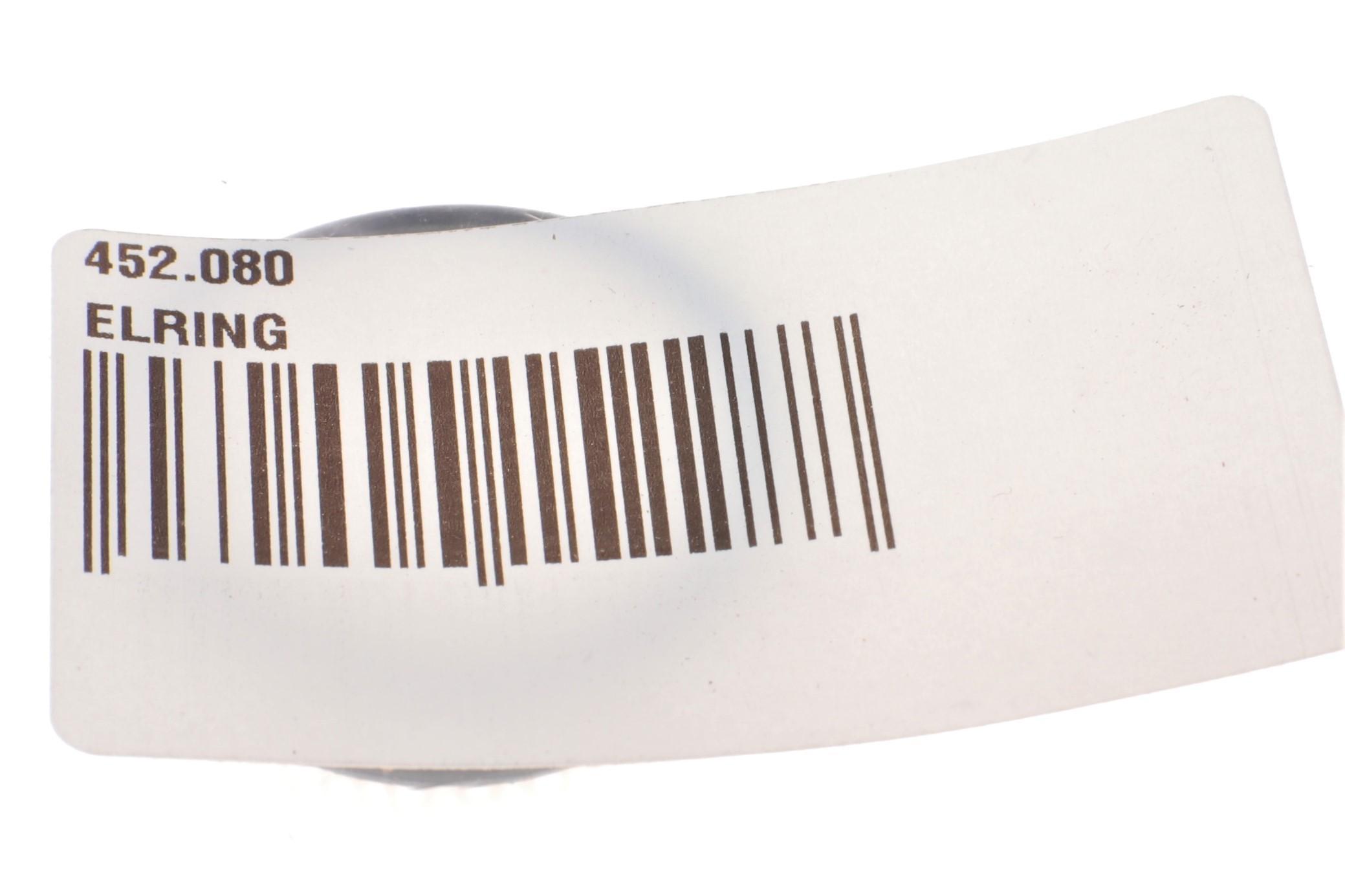 Прокладка корпуса фильтра масляного BMW 3(E36/E30)/5(E34) 87-03