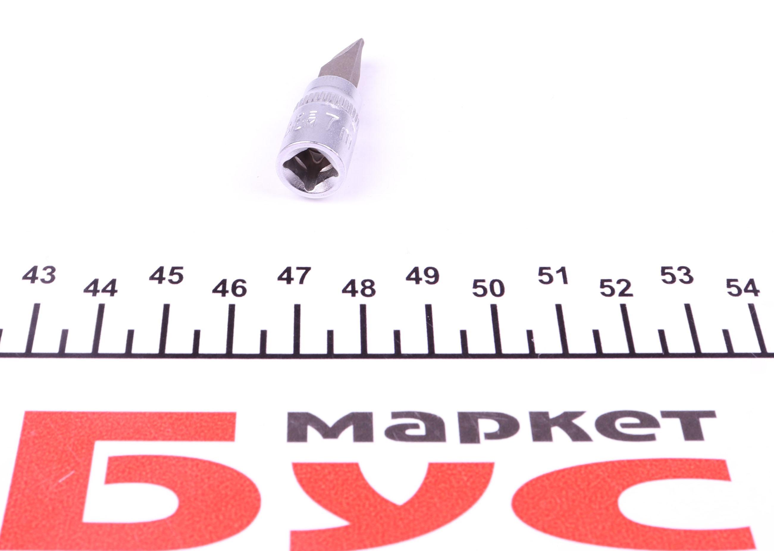 Головка 1/4" зі вставкою SL7