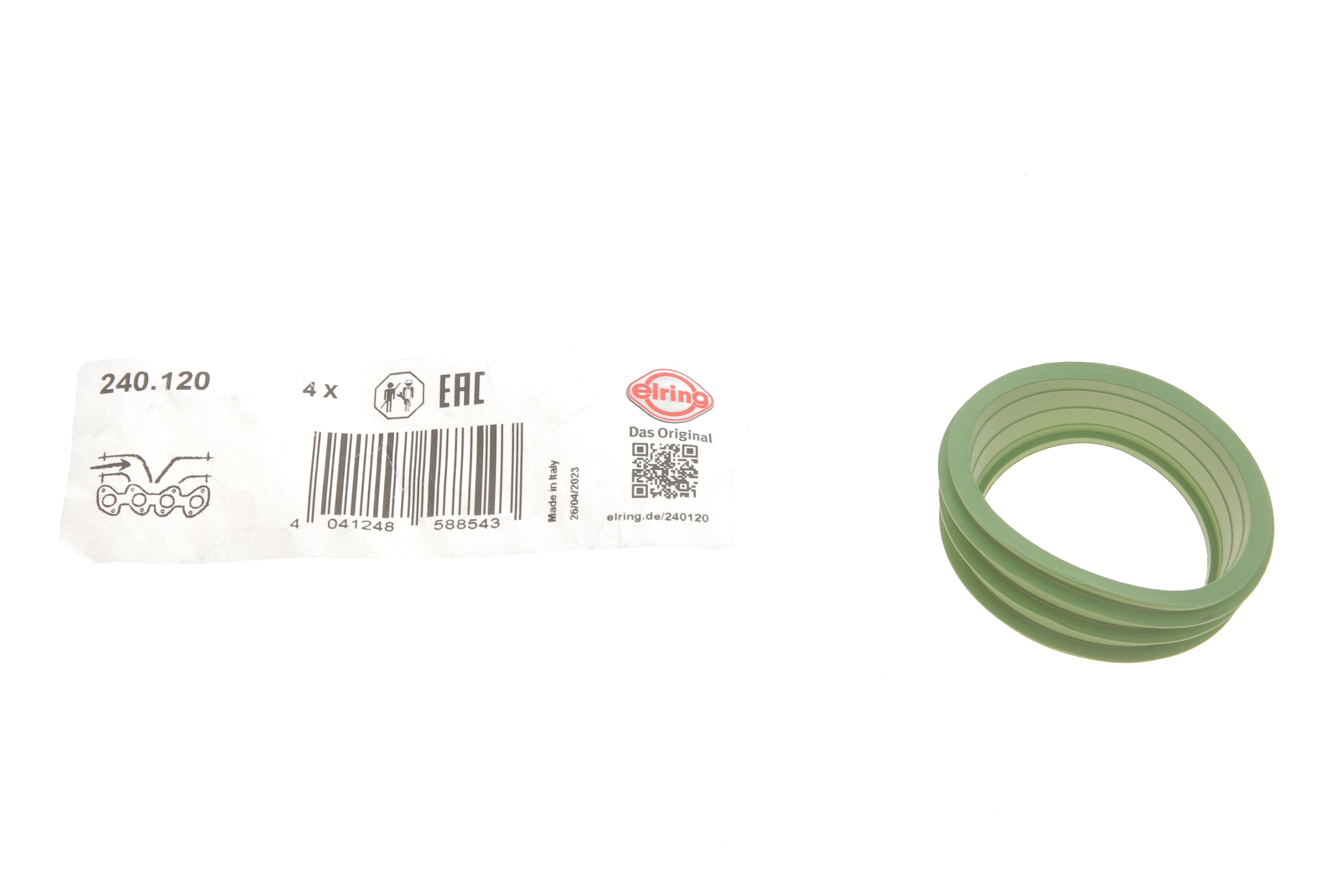 Прокладка колектора впускного VW Caddy III 1.6i 04-15