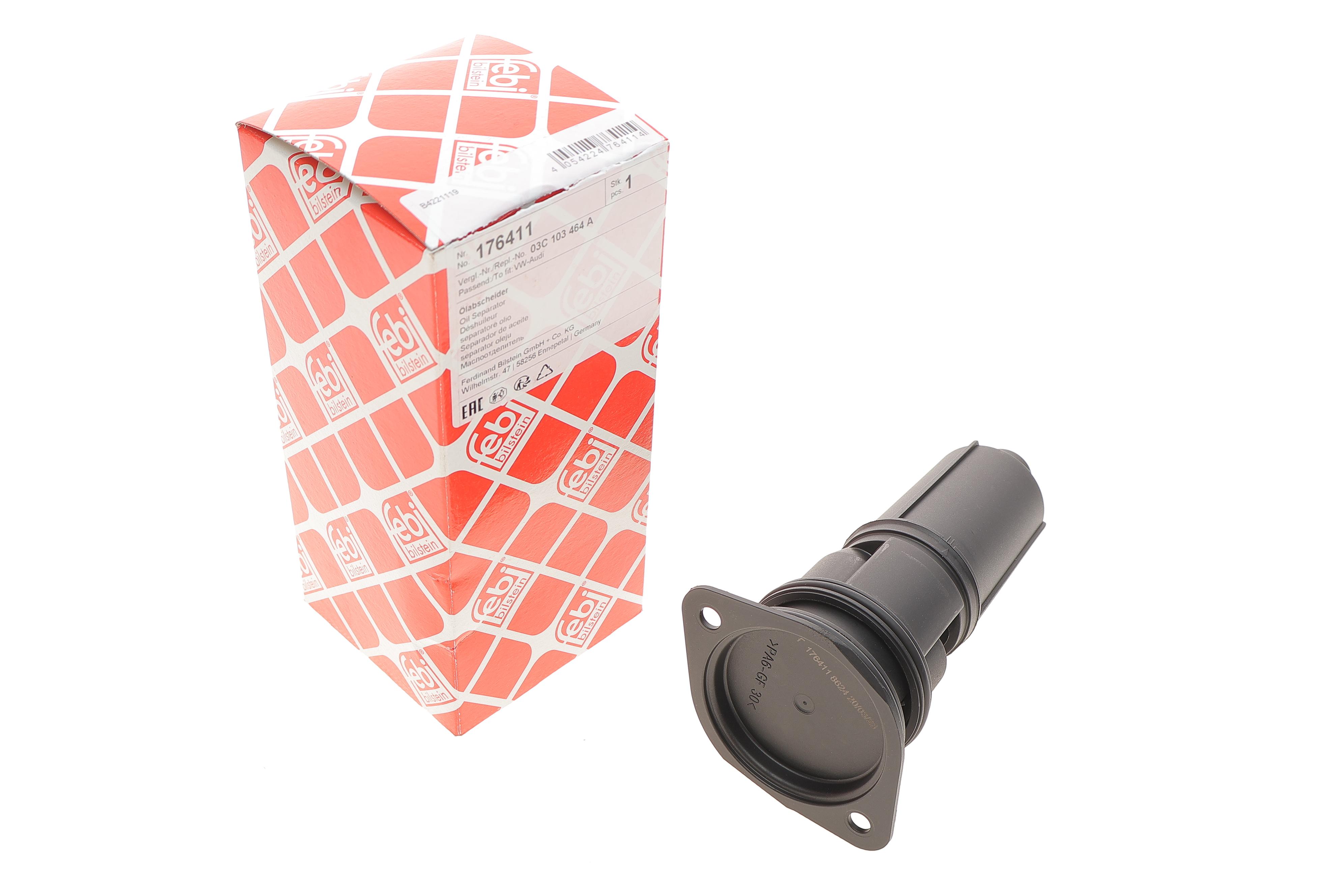 Сепаратор (маслоотделитель) VW Passat/Polo/Touran 1.4TSI/1.6FSI 03-10