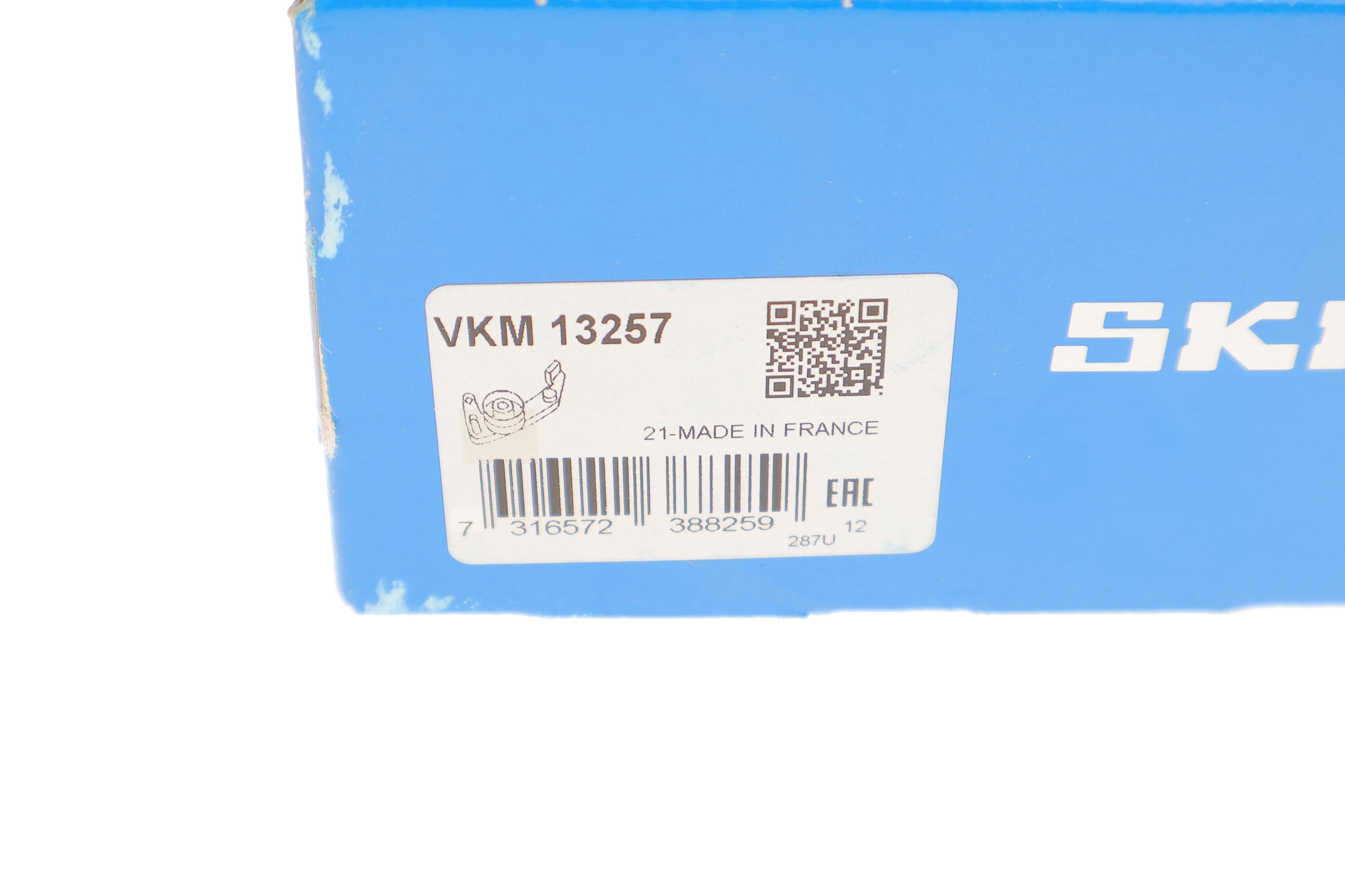 Ролик ГРМ Fiat Scudo/Peugeot Expert 2.0JTD/HDi 07- (натяжной) (60х29)