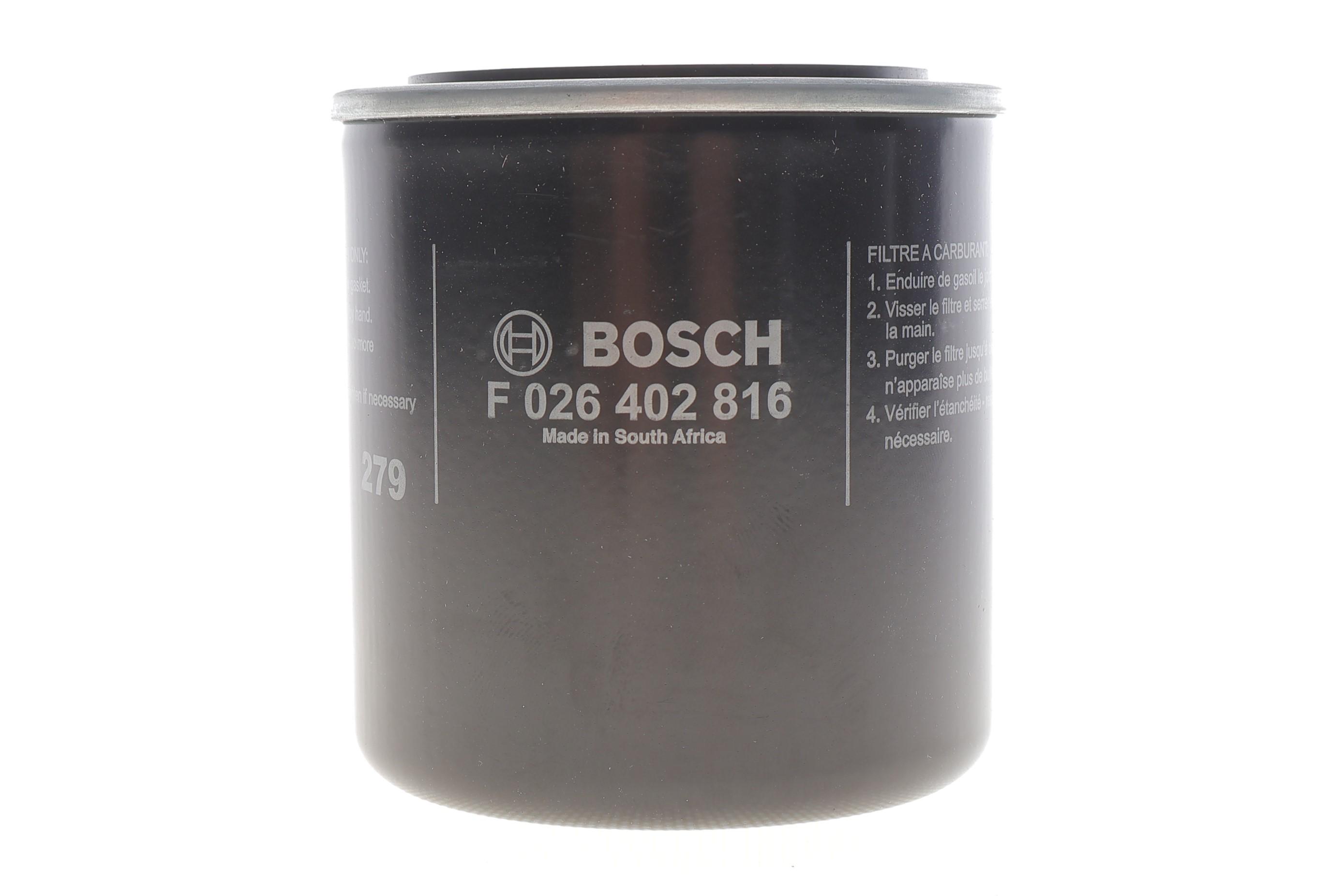 Фильтр топливный Mitsubishi Center 3.6-3.9D 82-05