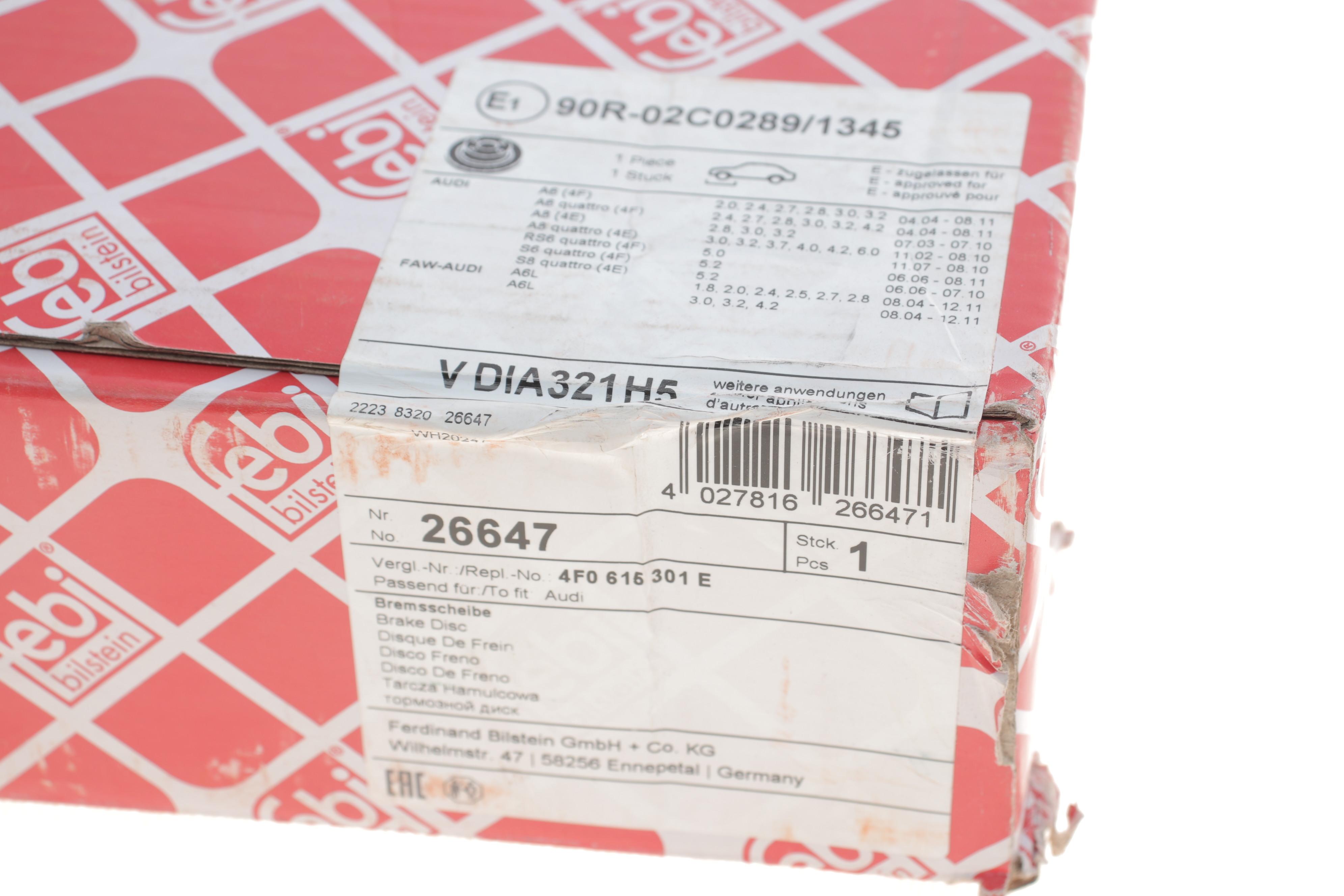 Диск гальмівний (передній) Audi A6/A8 04-11 (321x30)