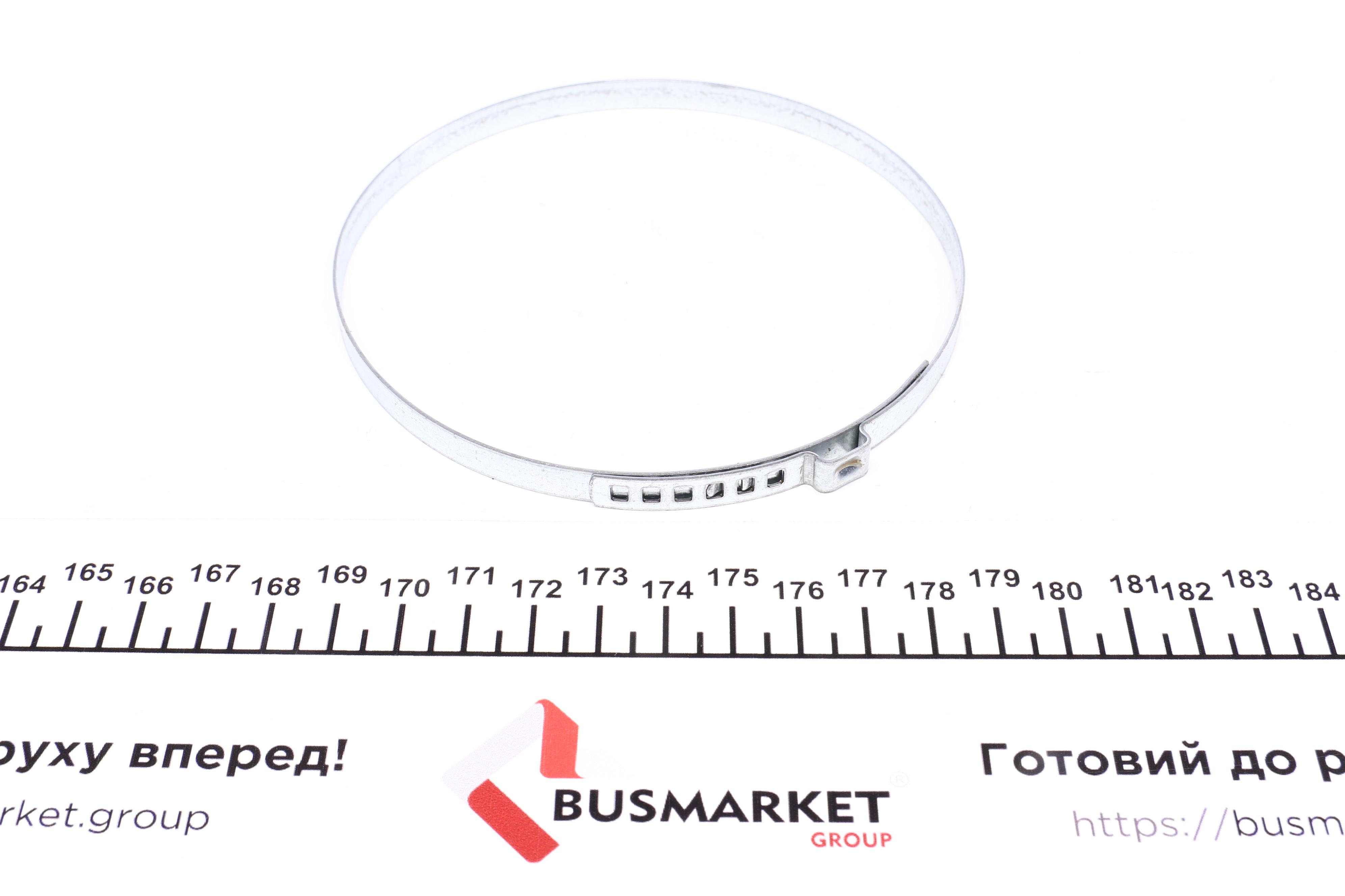Хомут затискний для пильника ШРКП Ø108-144 мм