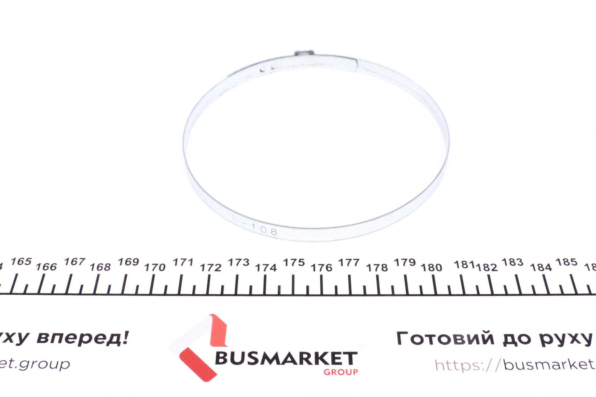 Хомут затискний для пильника ШРКП Ø108-144 мм