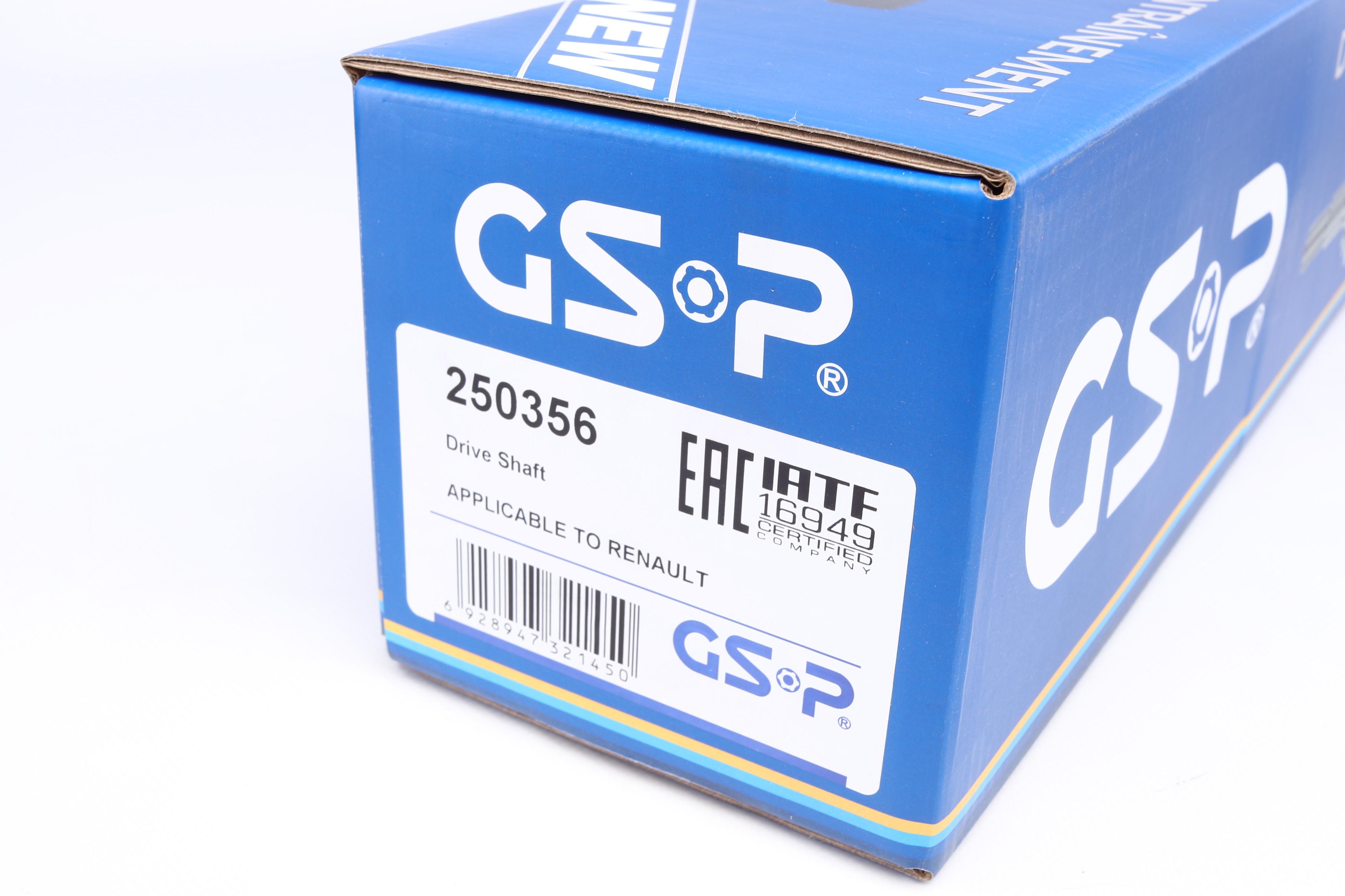 Піввісь Renault Kangoo 1.5 dCi 01- (L) (21x634x26T) (+ABS) d=29.95