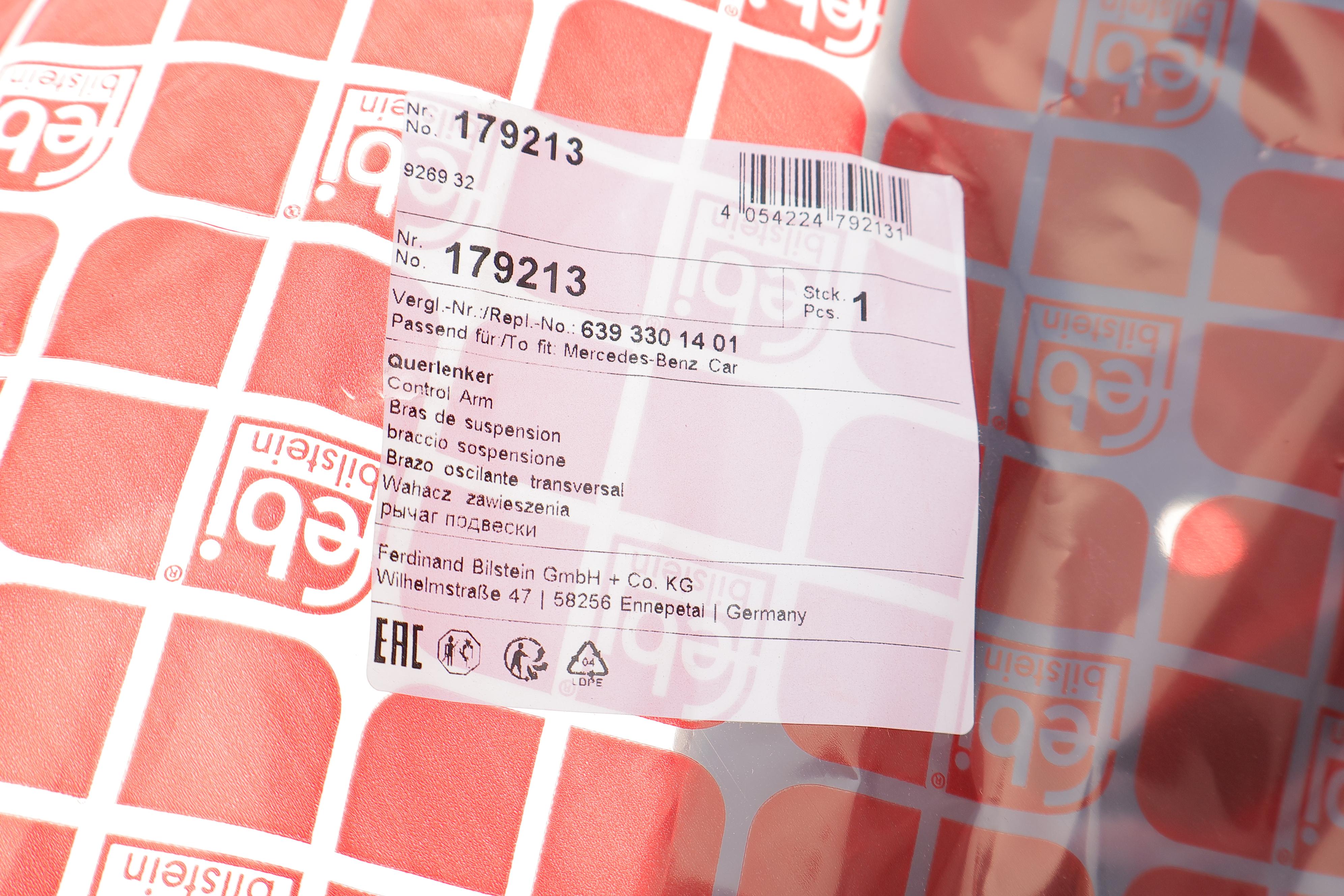 Важіль підвіски (передній/знизу) (L) MB Vito (W639) 03-