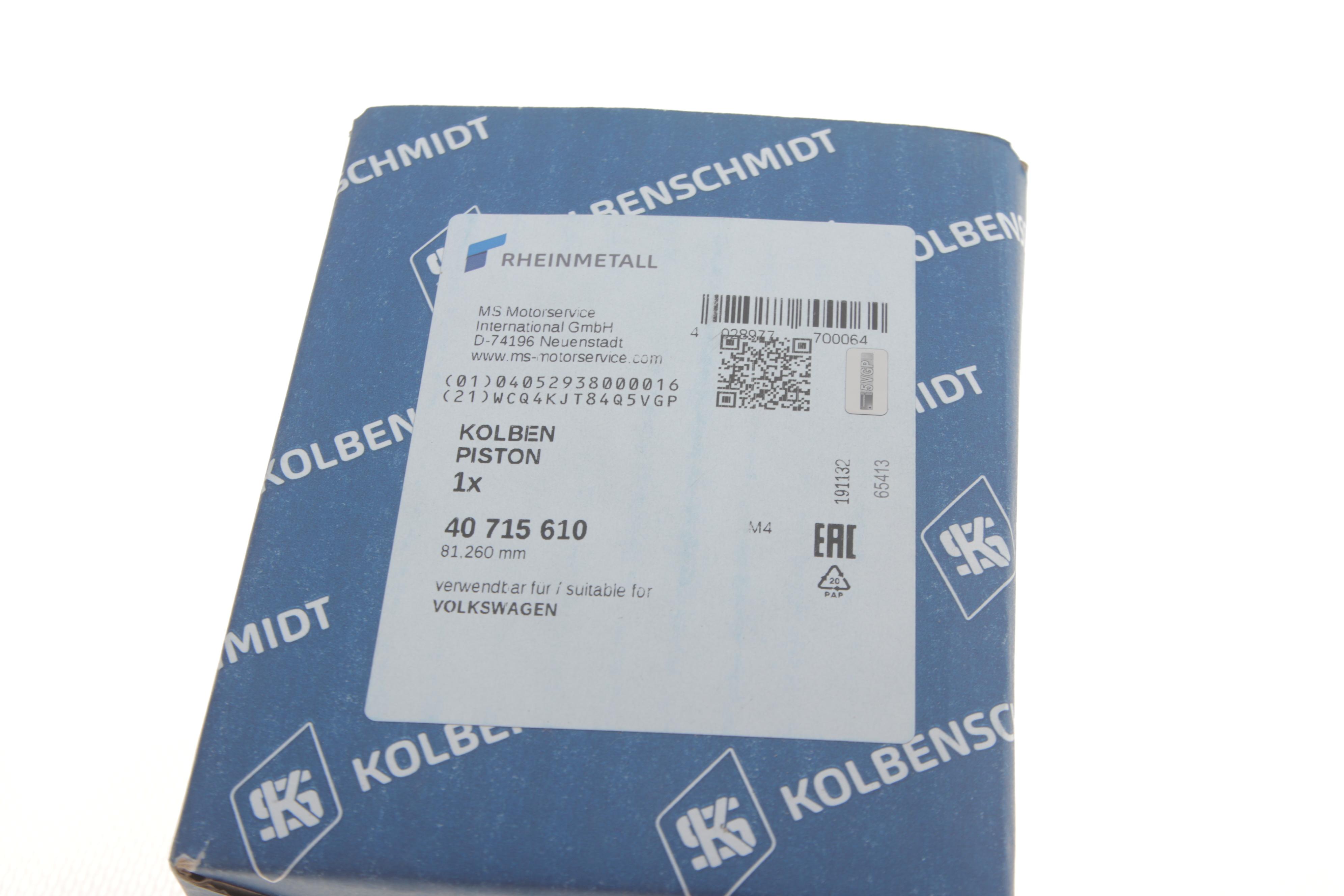 Поршень VW Crafter 2.5TDI 65/80kw 06-13 (81.26mm/+0.25)