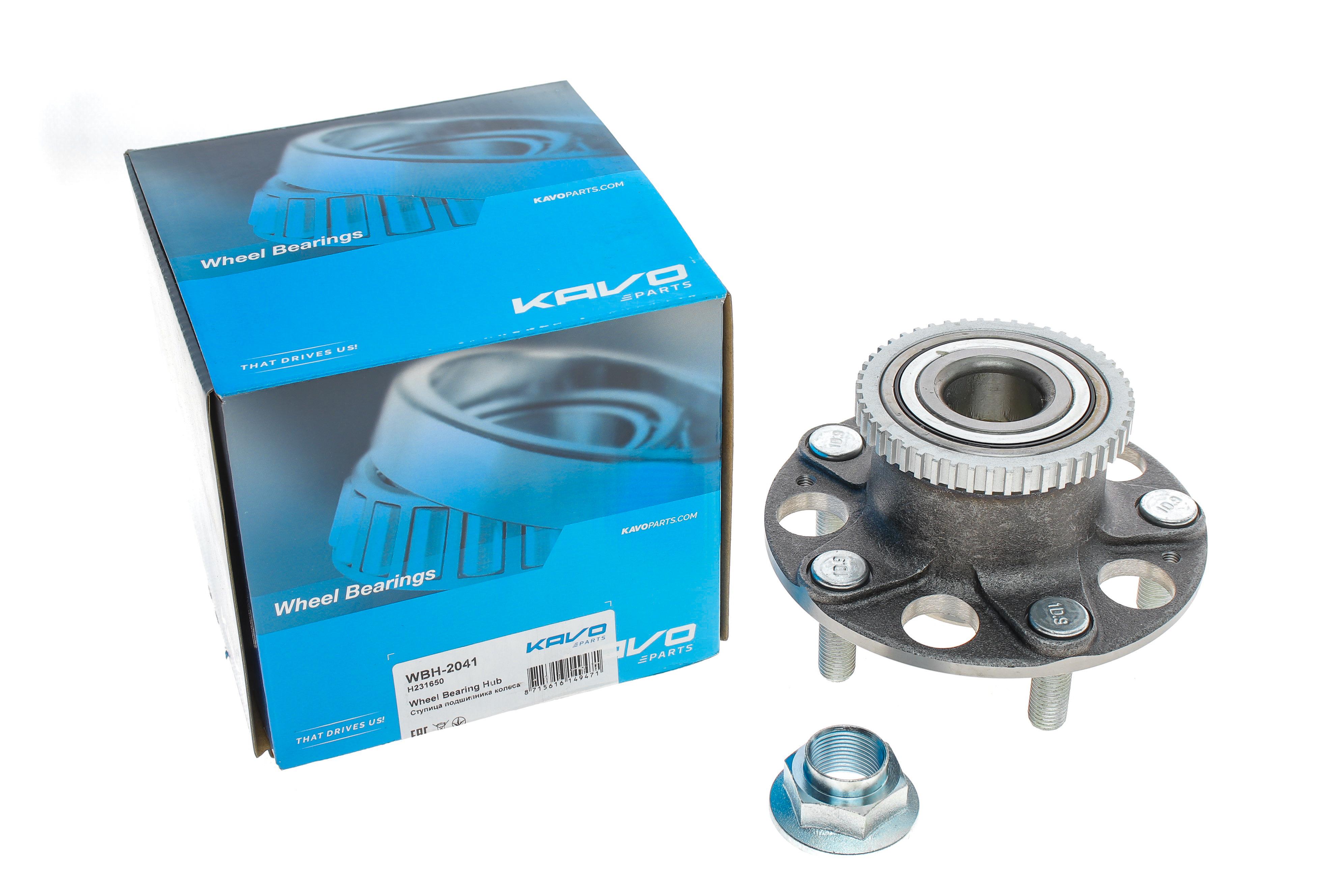 Підшипник маточини (задньої) Honda Civic 1.4/1.8/2.2 CTDi 05-