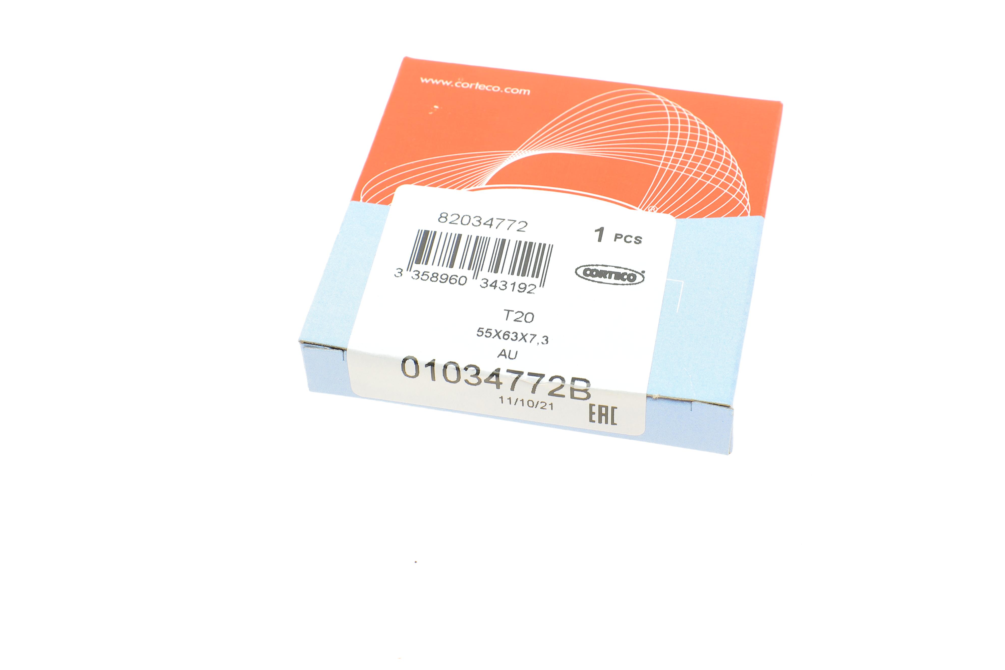 Сальник (55x63x7,3)