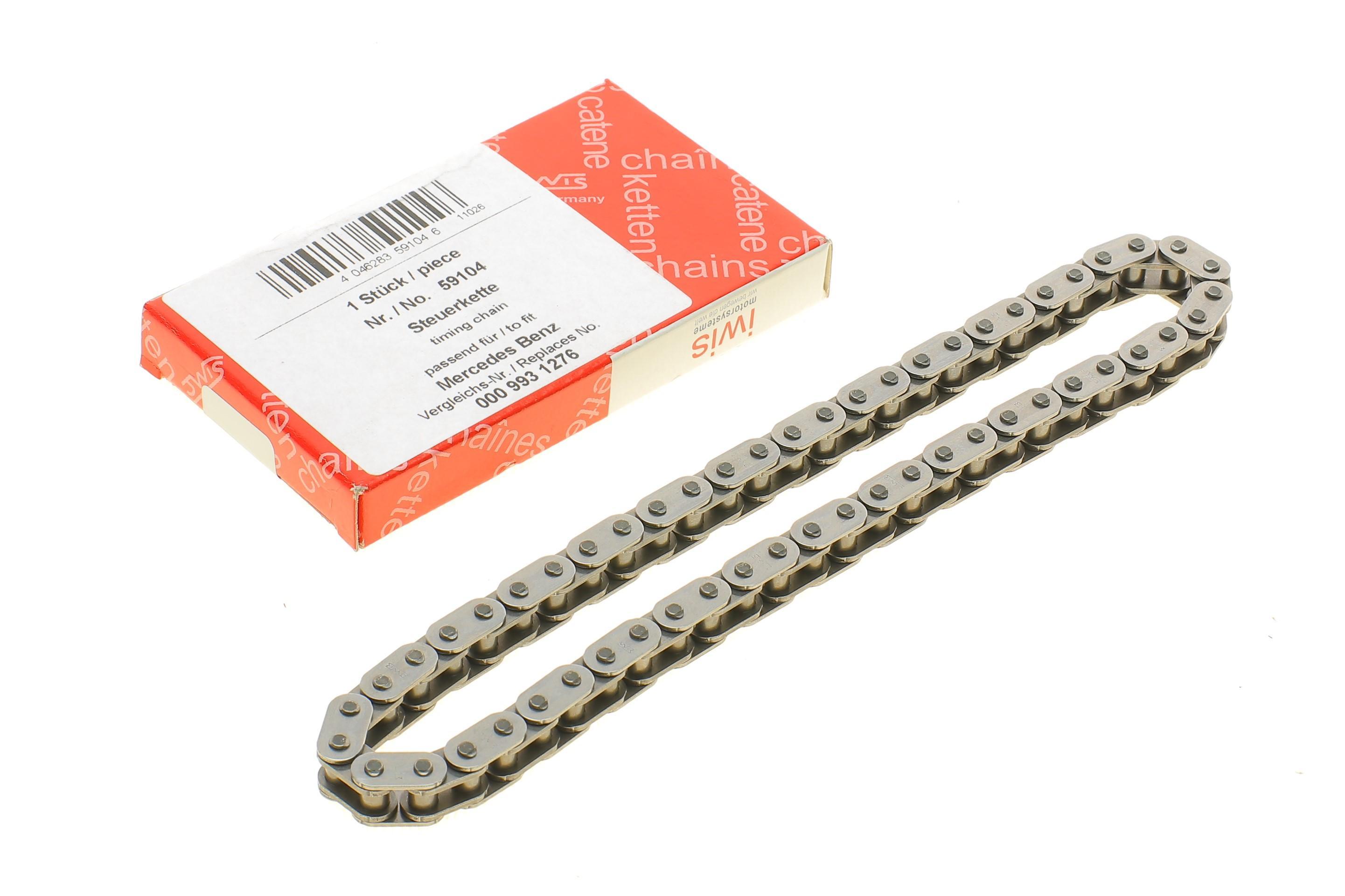 Цепь насоса масляного Smart 0.6/0.7i/0.8cdi 07-