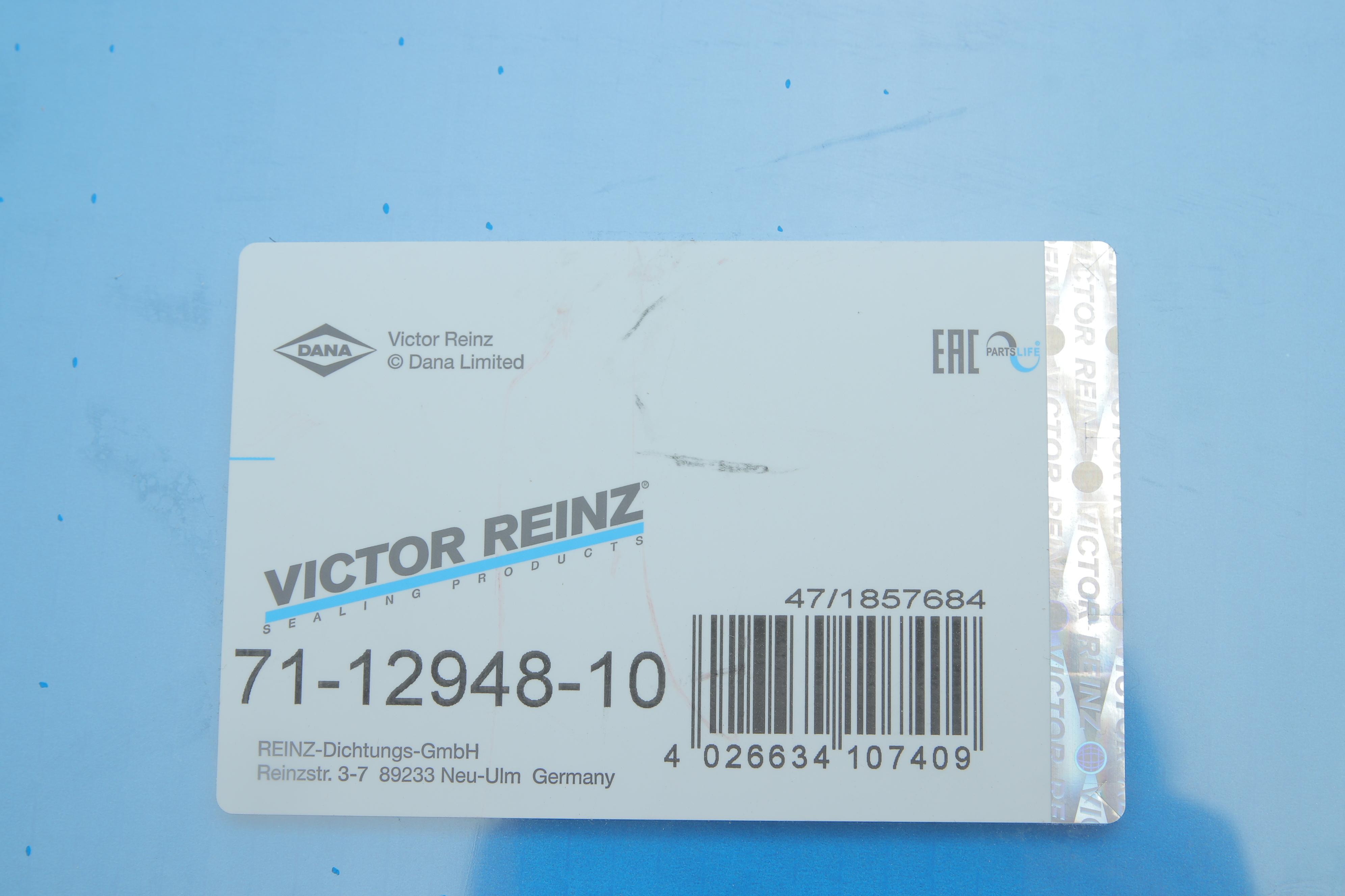 Прокладка поддона VW T3/T4/ Caddy 1.6 TD/1.8 81-92