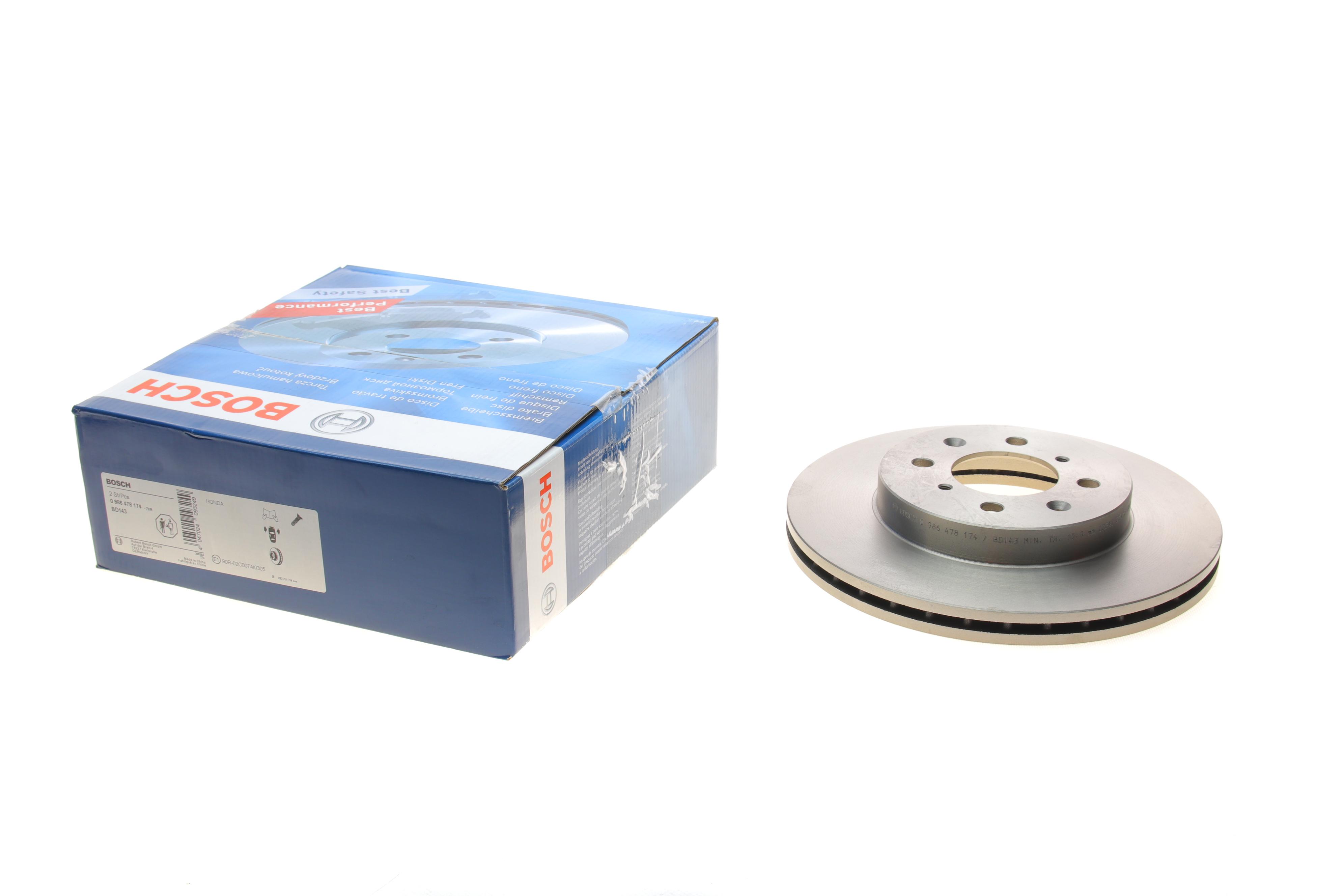 Диск гальмівний (передній) Honda Civic V/VI/VII 90-05/Jazz 08-/CRX 89-98 (262x21)