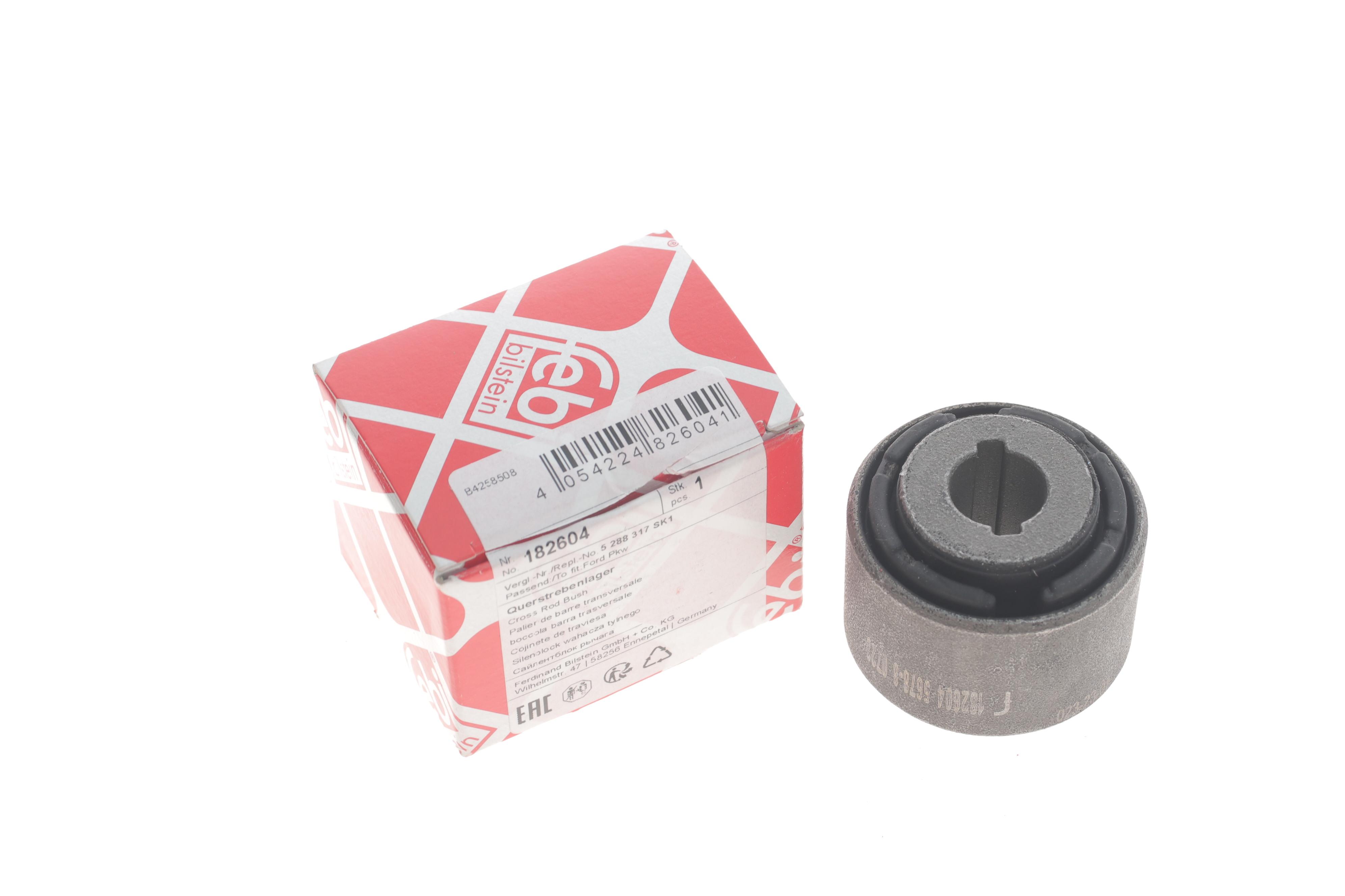 Важіль підвіски (задній/знизу) Ford Mondeo V 14-