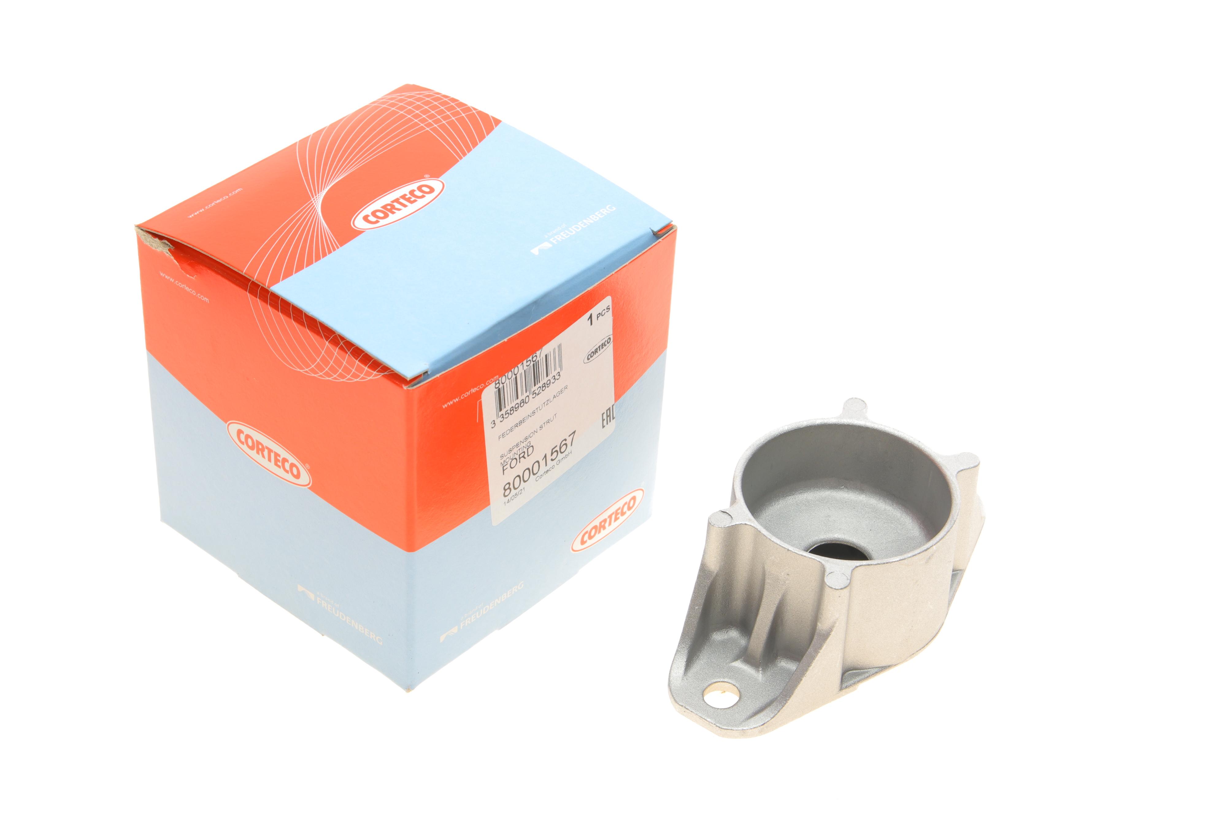 Подушка амортизатора (заднього) Ford Focus II/C-Max/Mazda 3/5 03-13