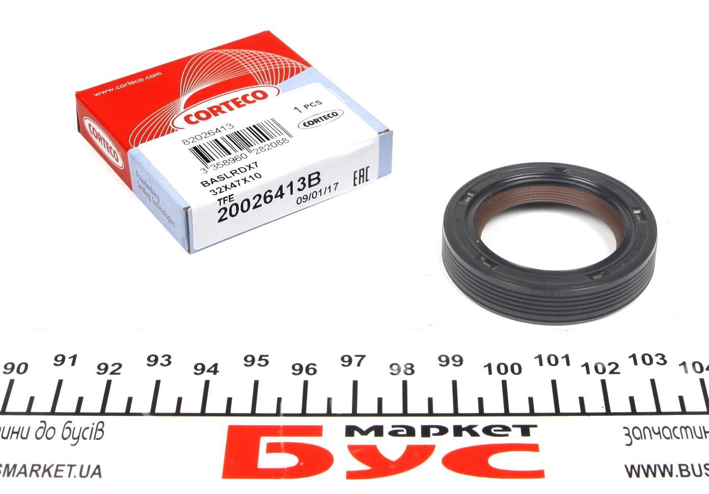 Сальник розподільного валу VW 2.5TDI (32x47x10)