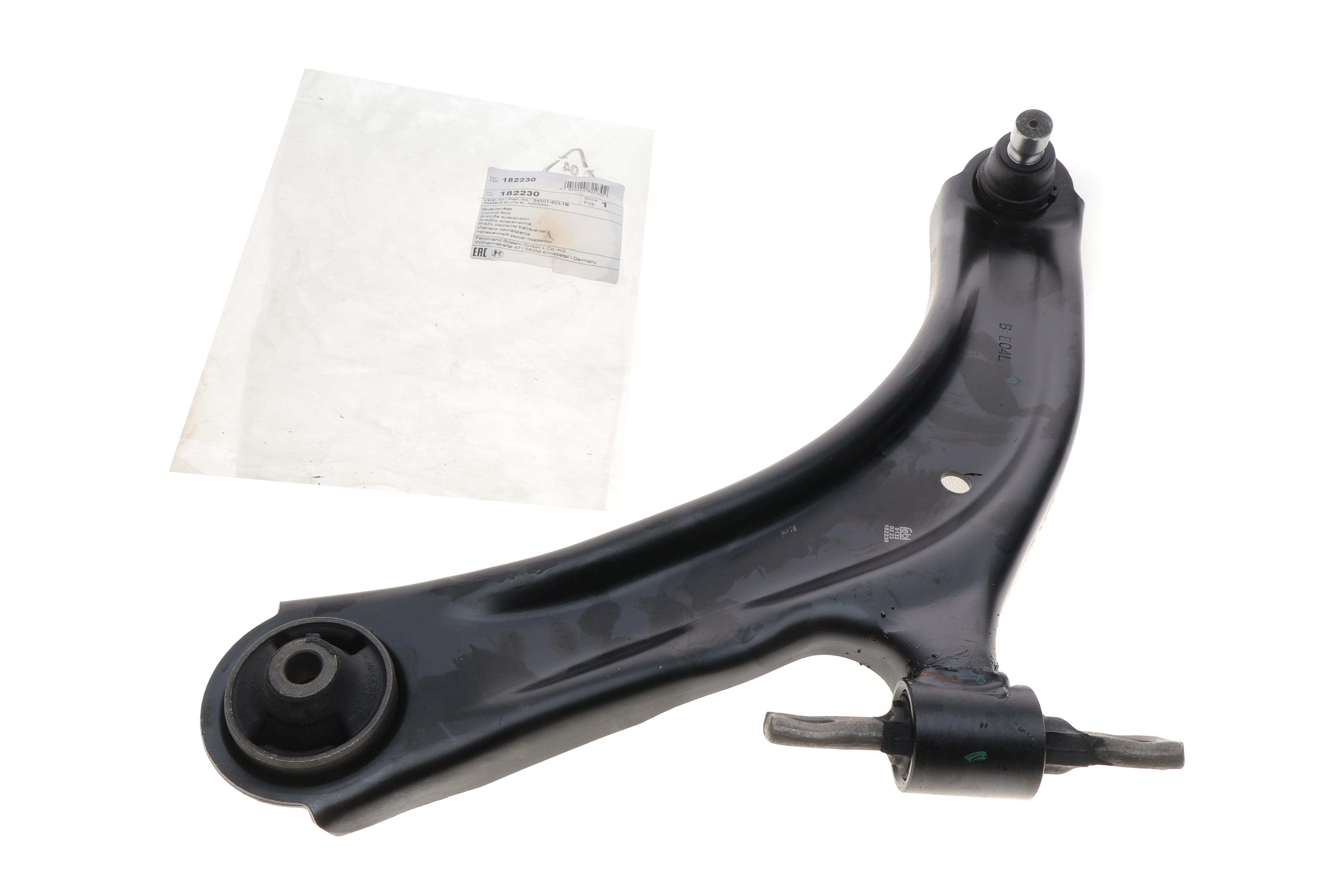 Важіль підвіски (передній/знизу) (L) Nissan Qashqai II/X-Trail III 13-