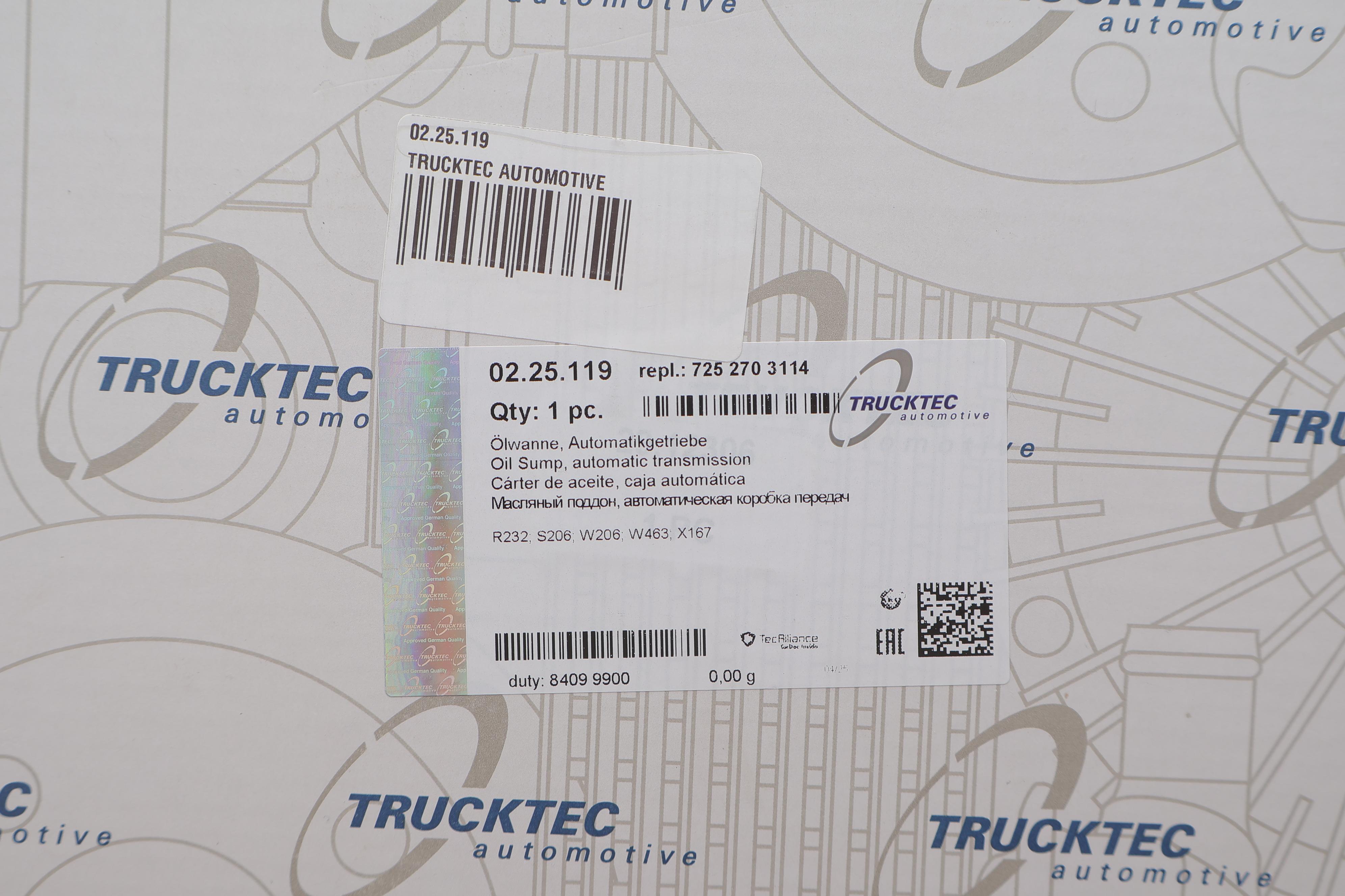 Фильтр АКПП MB E-class (W213) 2.0 d/4.0 (M177/OM654) 16-23