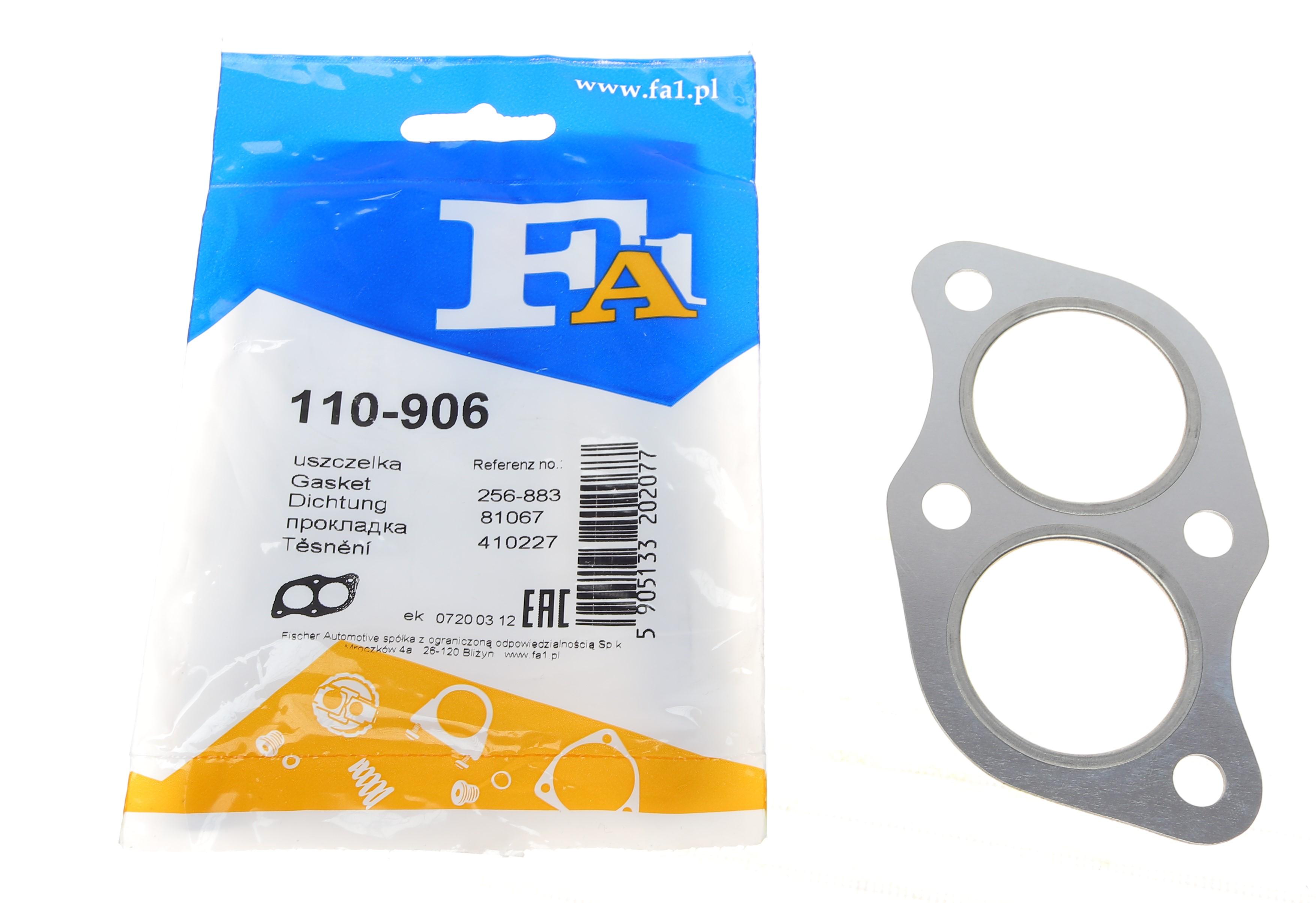 Прокладка трубы выхлопной VW Golf/Jetta/Passat 1.1/1.3 -99