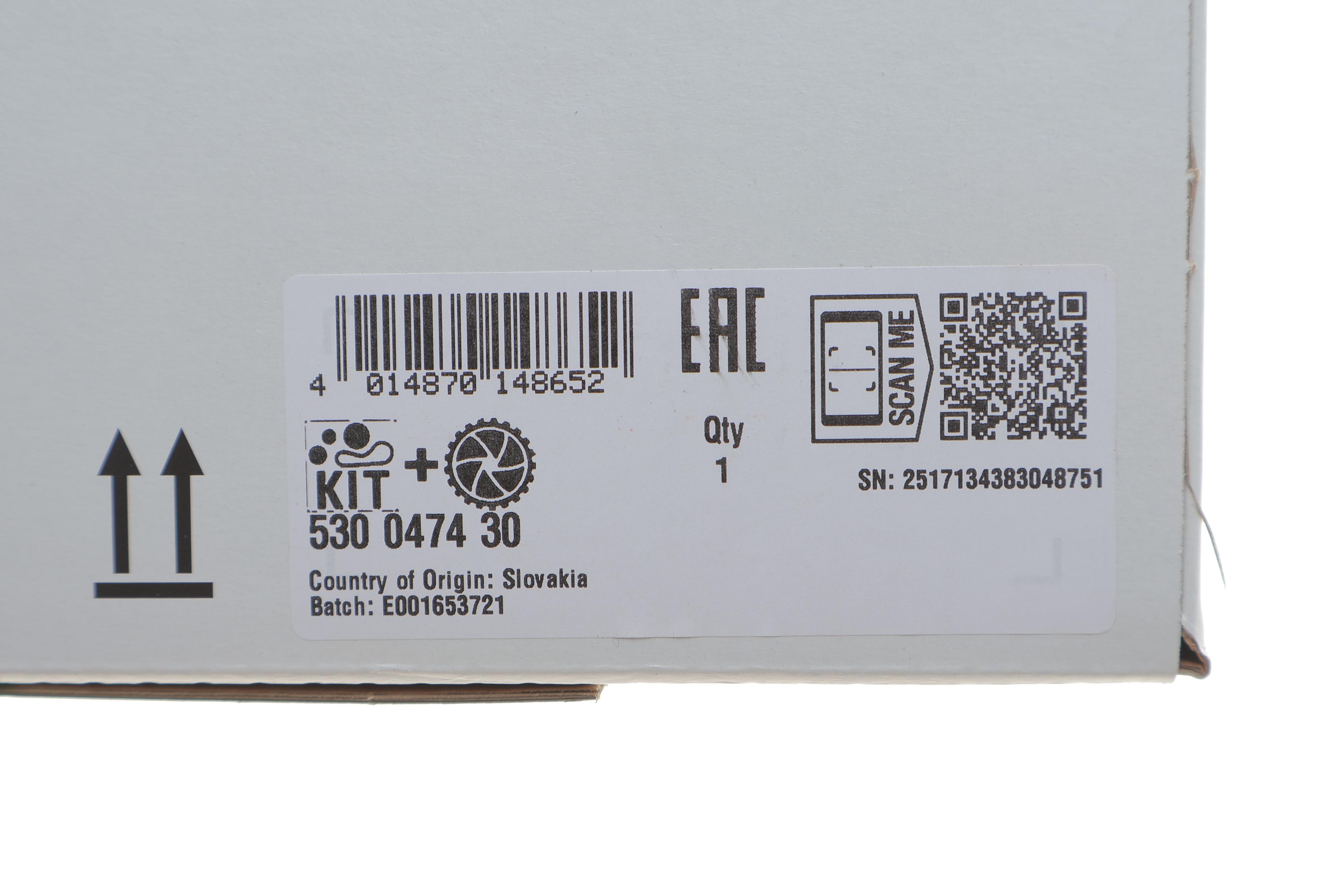 Комплект ГРМ + помпа Citroen Jumpy 2.0HDi (144x25.4) помпа 538 0008 10