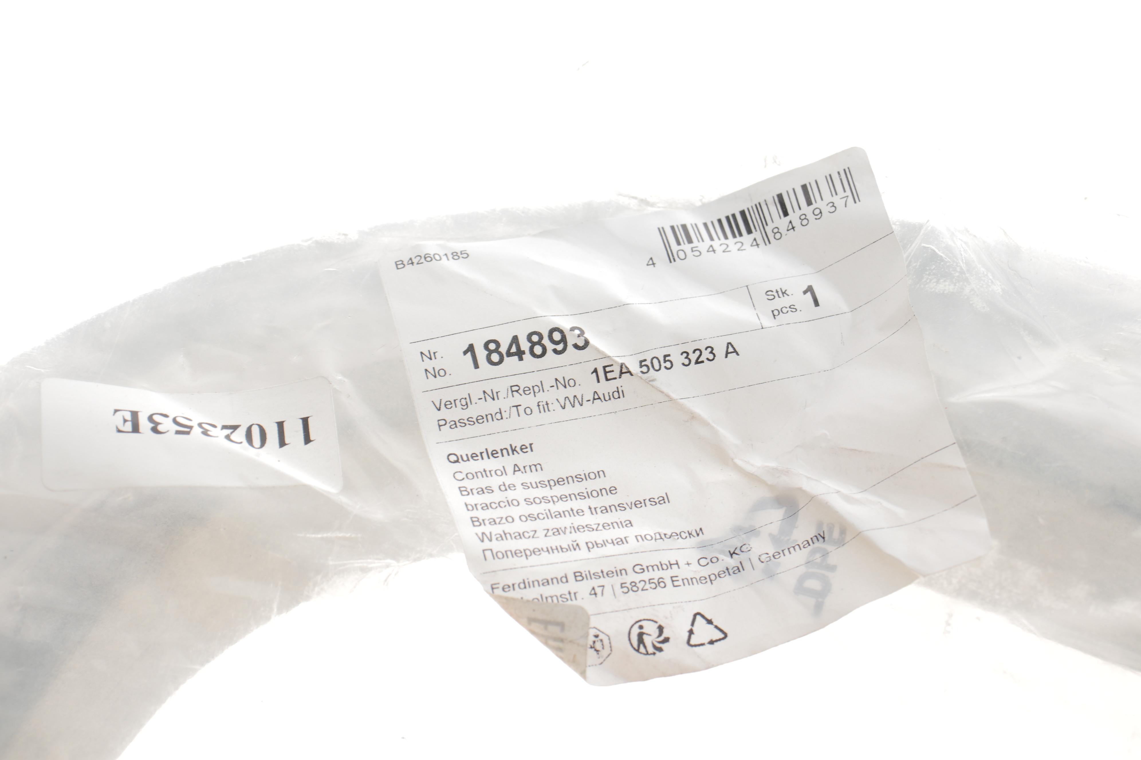 Важіль підвіски (задній/зверху/спереду) Audi Q4 21-/VW ID.3/ID.4/ID.5 19-