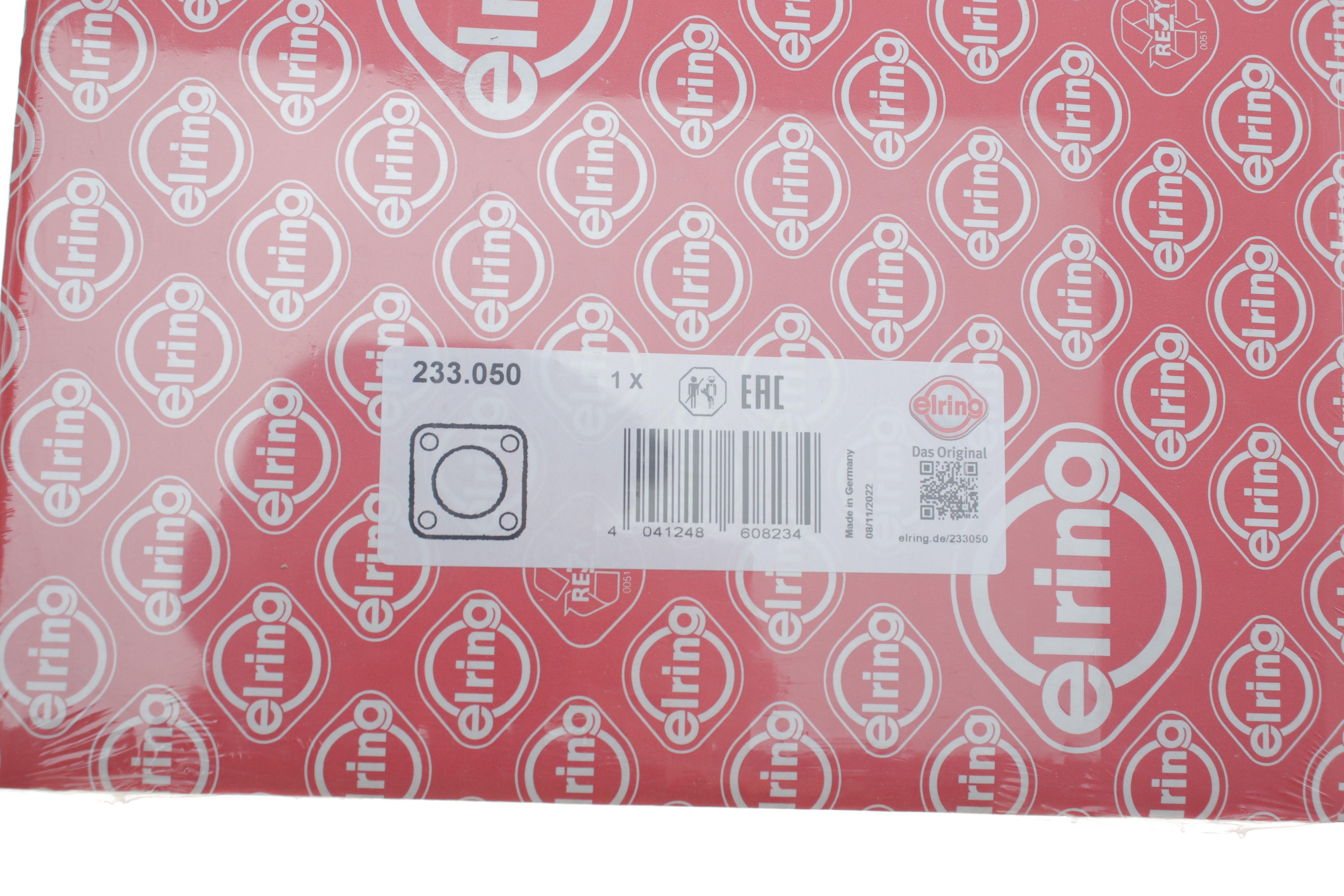 Прокладка кришки картера Audi A4/A6/A8/VW Passat 2.5 TDI 97-05 (передня)