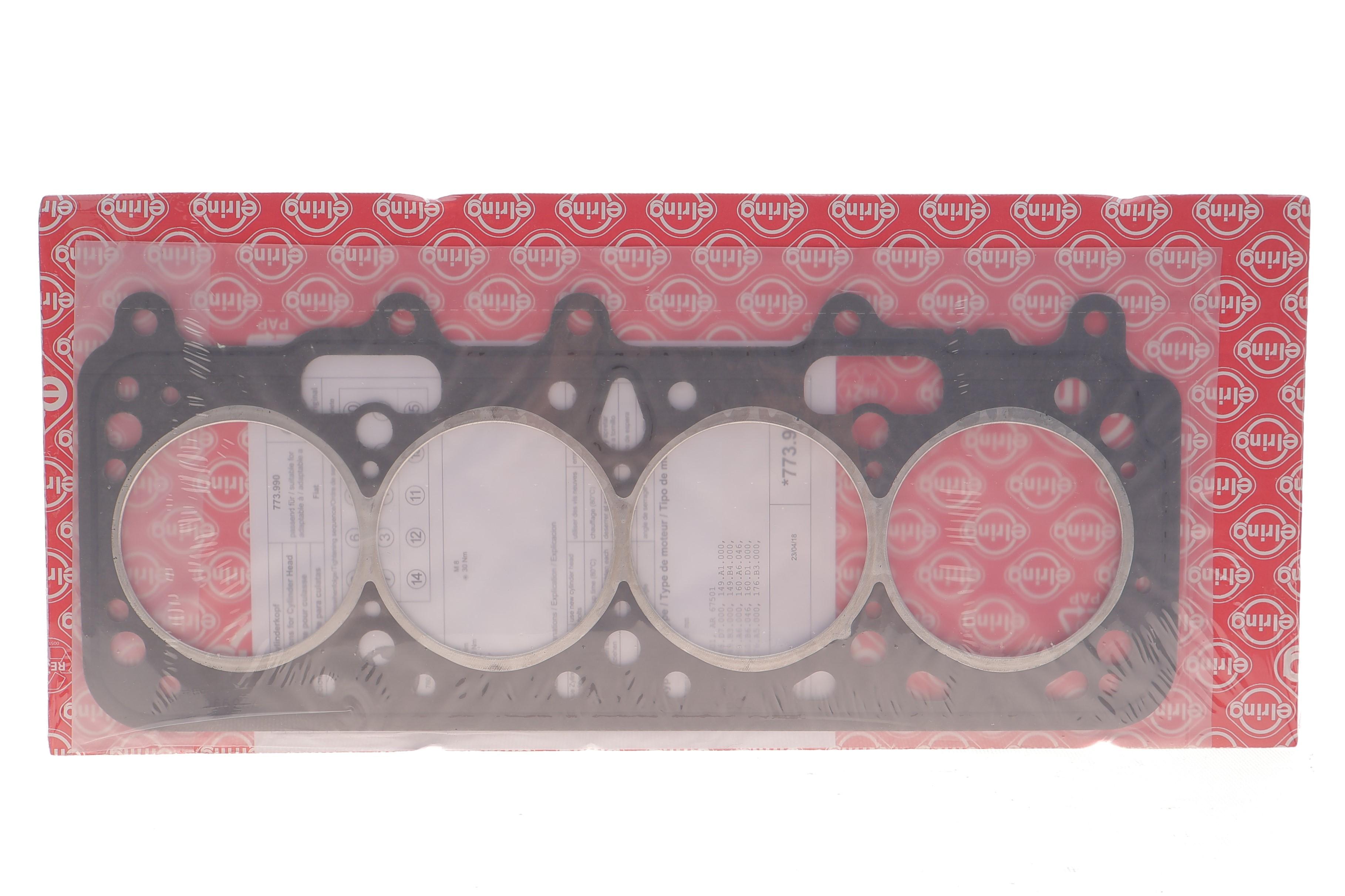 Прокладка ГБЦ Fiat Ducato 1.9D/TD -02 (2 метки) (1.85mm)