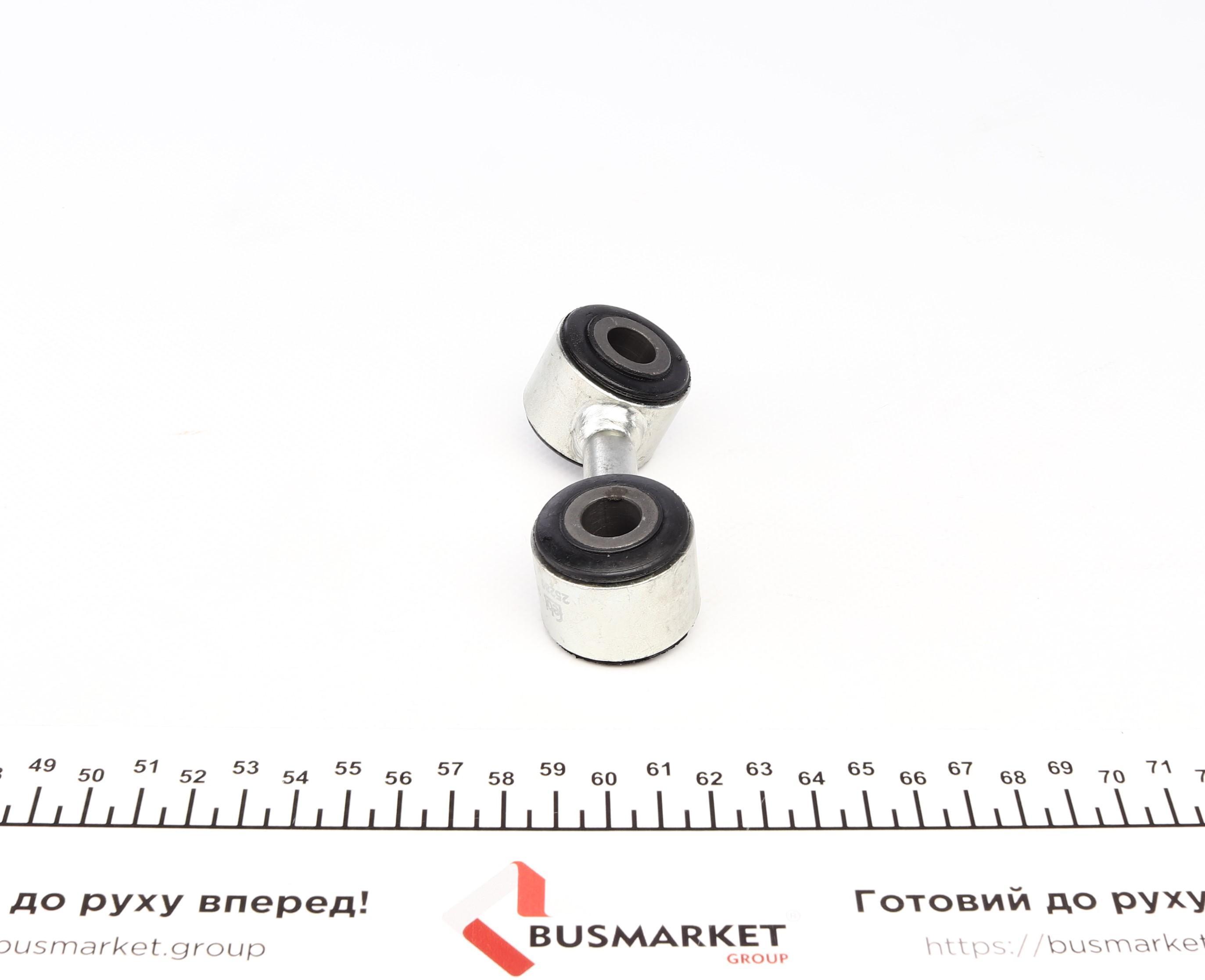 Тяга стабилизатора (заднего) (R) Audi A8 02-10