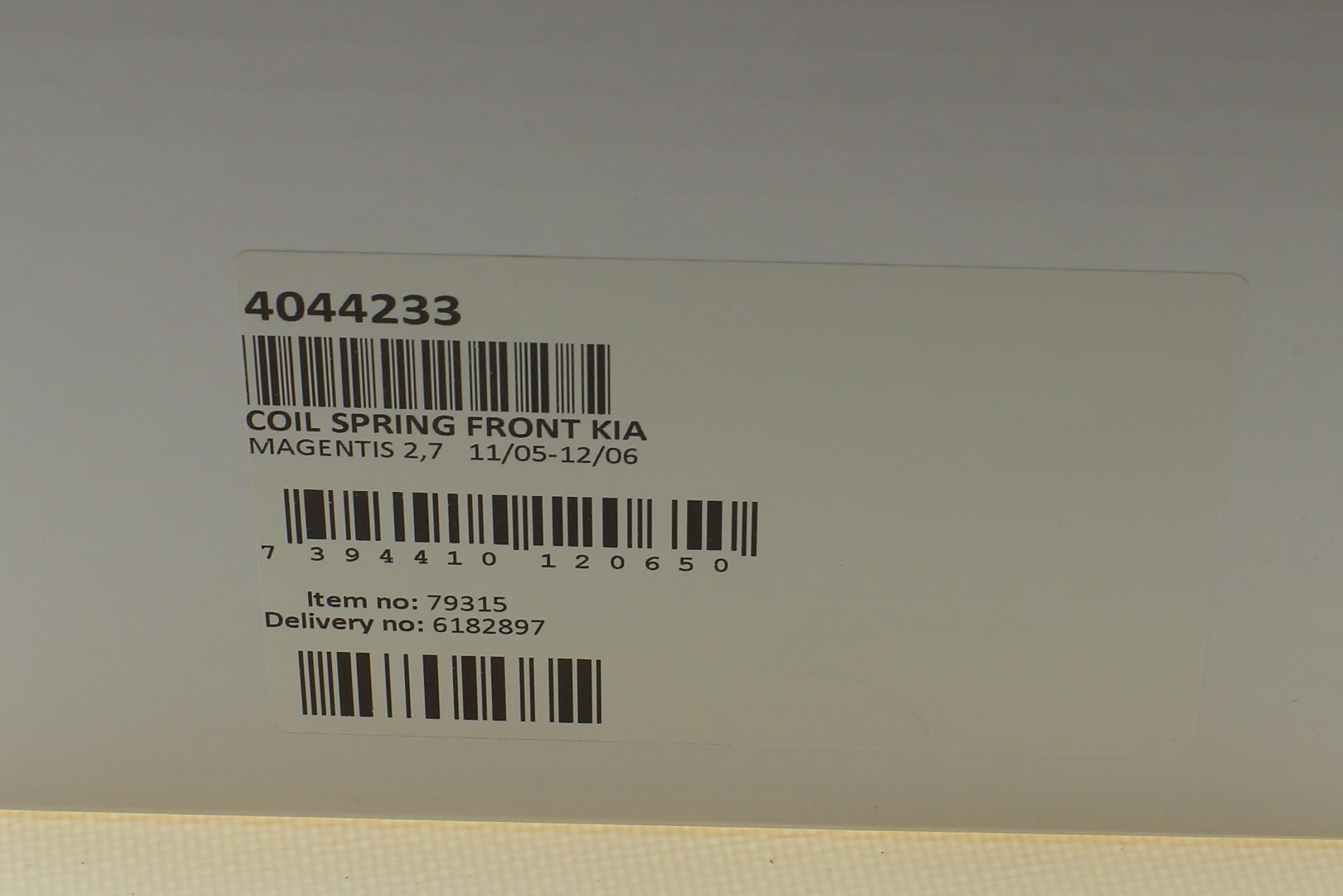 Пружина (передняя) Kia Magentis 2.7 05-06 (седан)