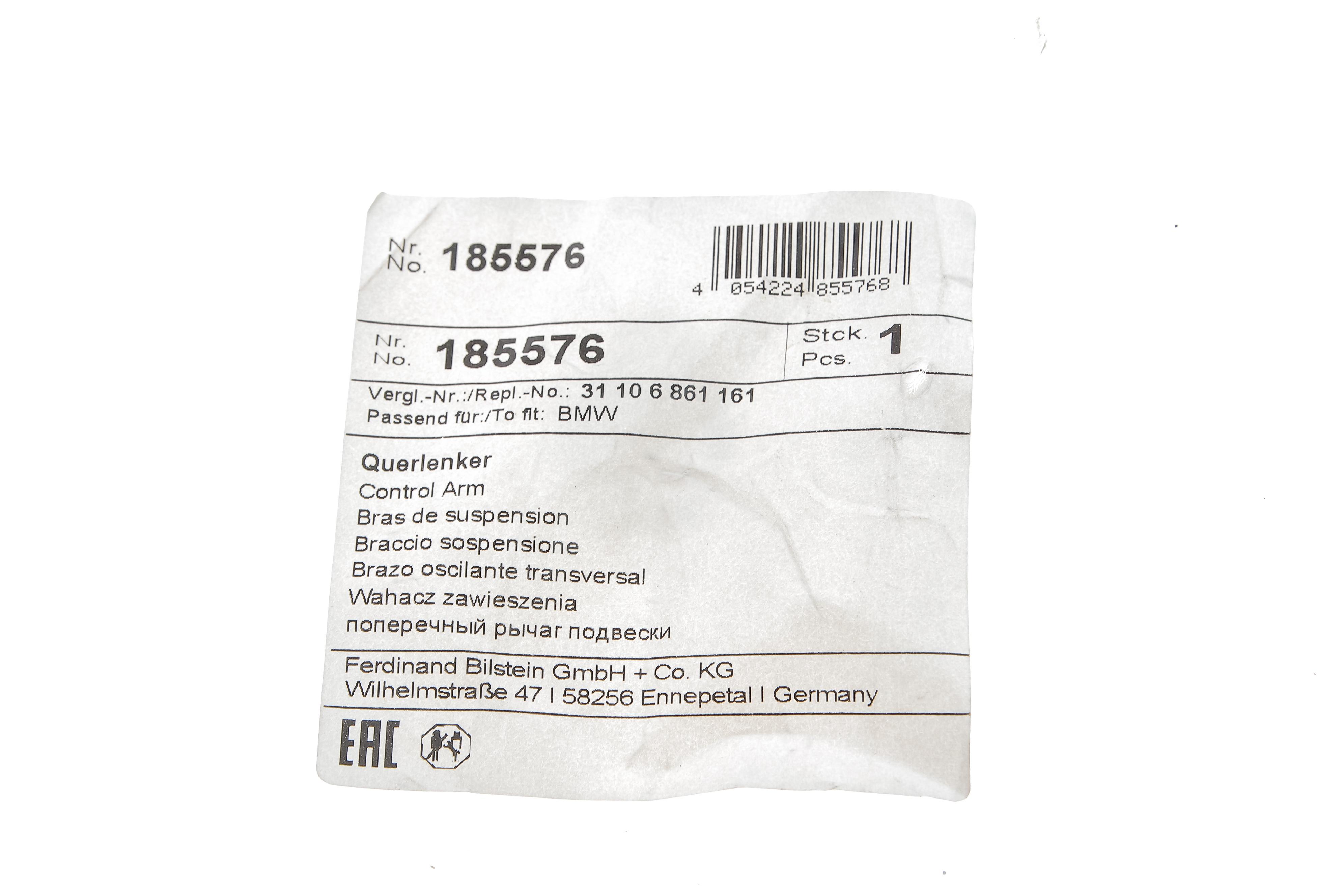 Важіль підвіски (передній/знизу/спереду) (L) BMW 5 (G30/F90/G31) 1.6-3.0D 16- B46/B47/B48