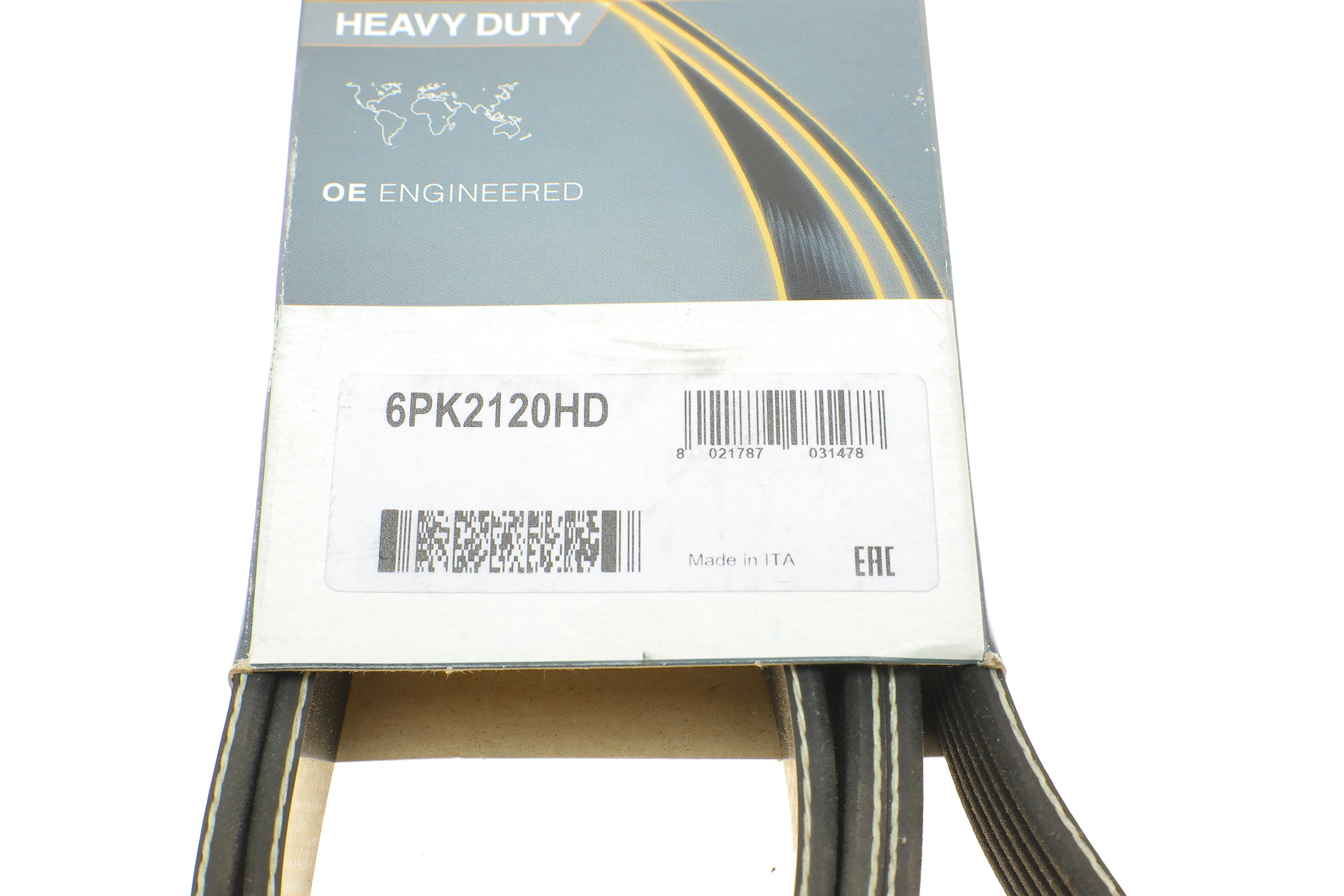 Ремень генератора MB Vario 512D/612D/812D 96-