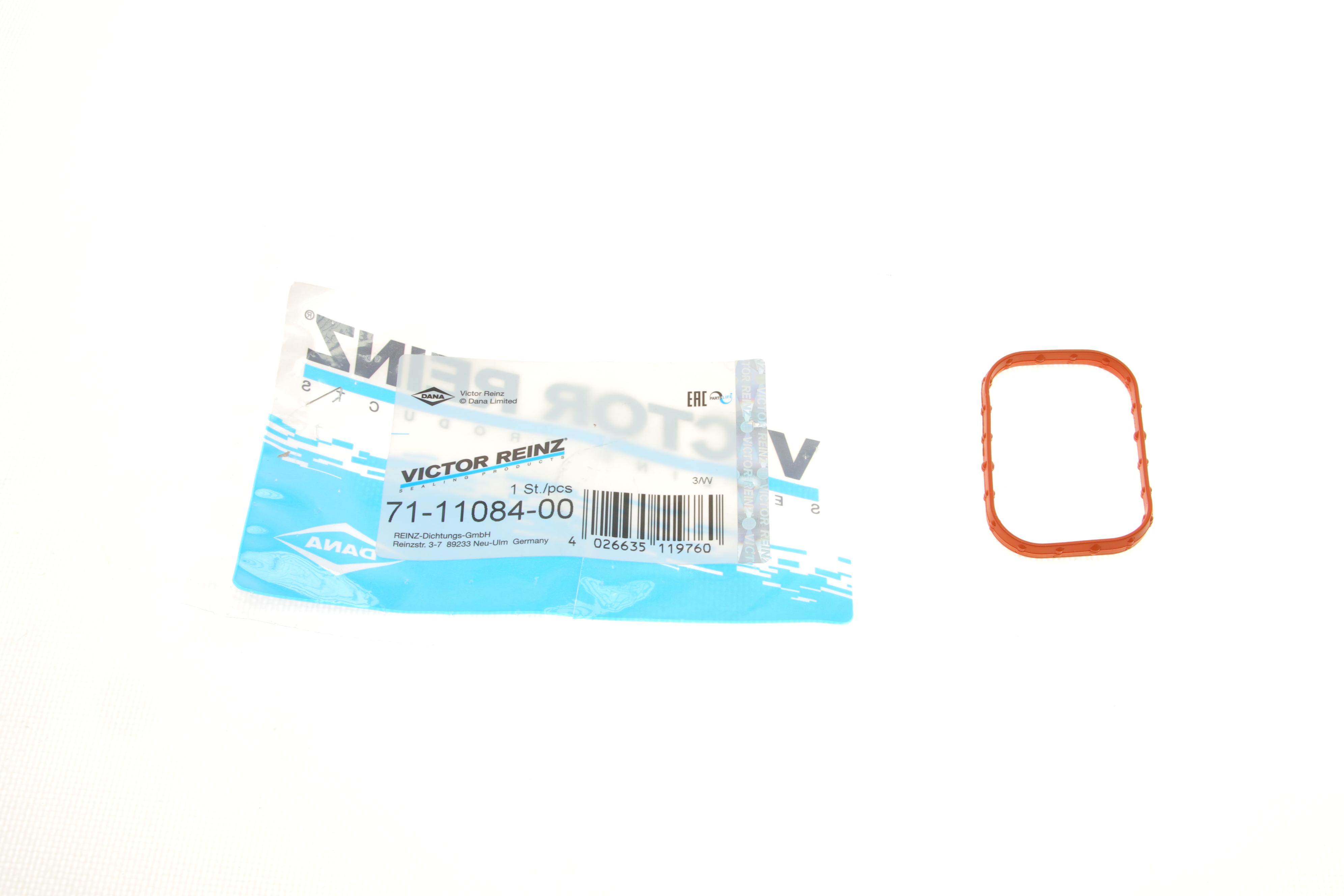 Прокладка коллектора впускного Ford Focus/Galaxy/Mondeo 2.0/2.3 EcoBoost 12-