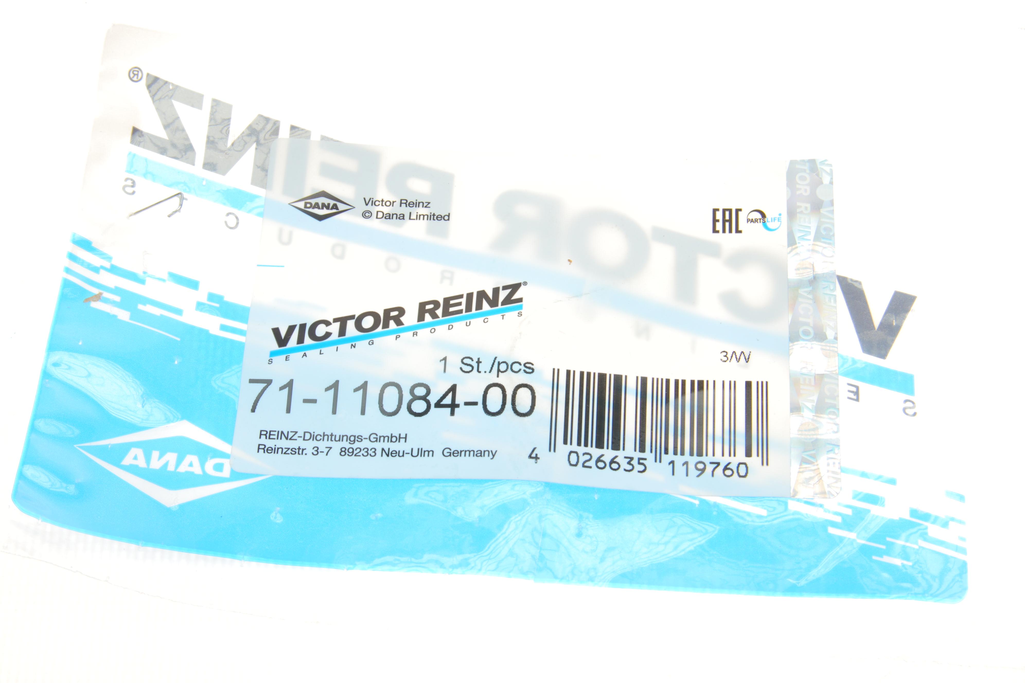 Прокладка коллектора впускного Ford Focus/Galaxy/Mondeo 2.0/2.3 EcoBoost 12-