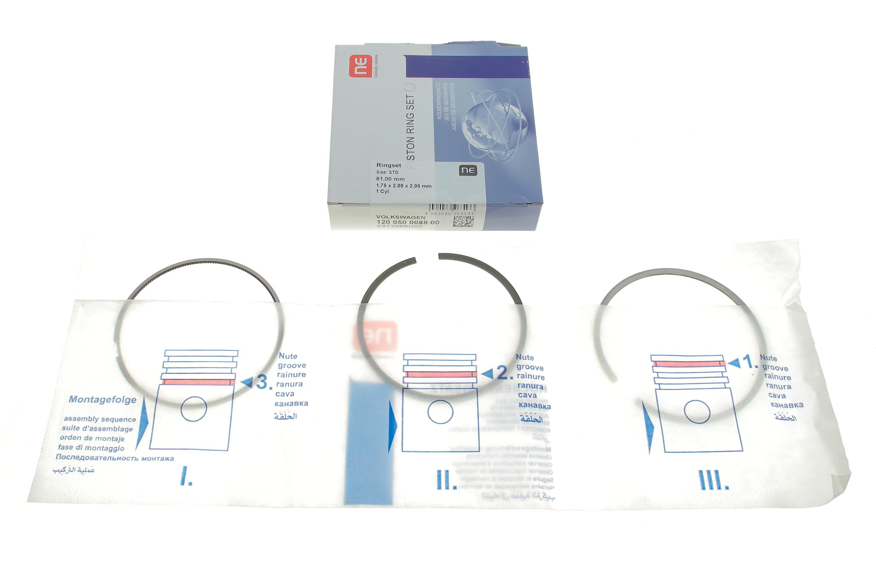 Кольца поршневые VW Golf VII/Passat 2.0TDI 12- (81.00mm/STD) (1.75-2-2) = 8950060000