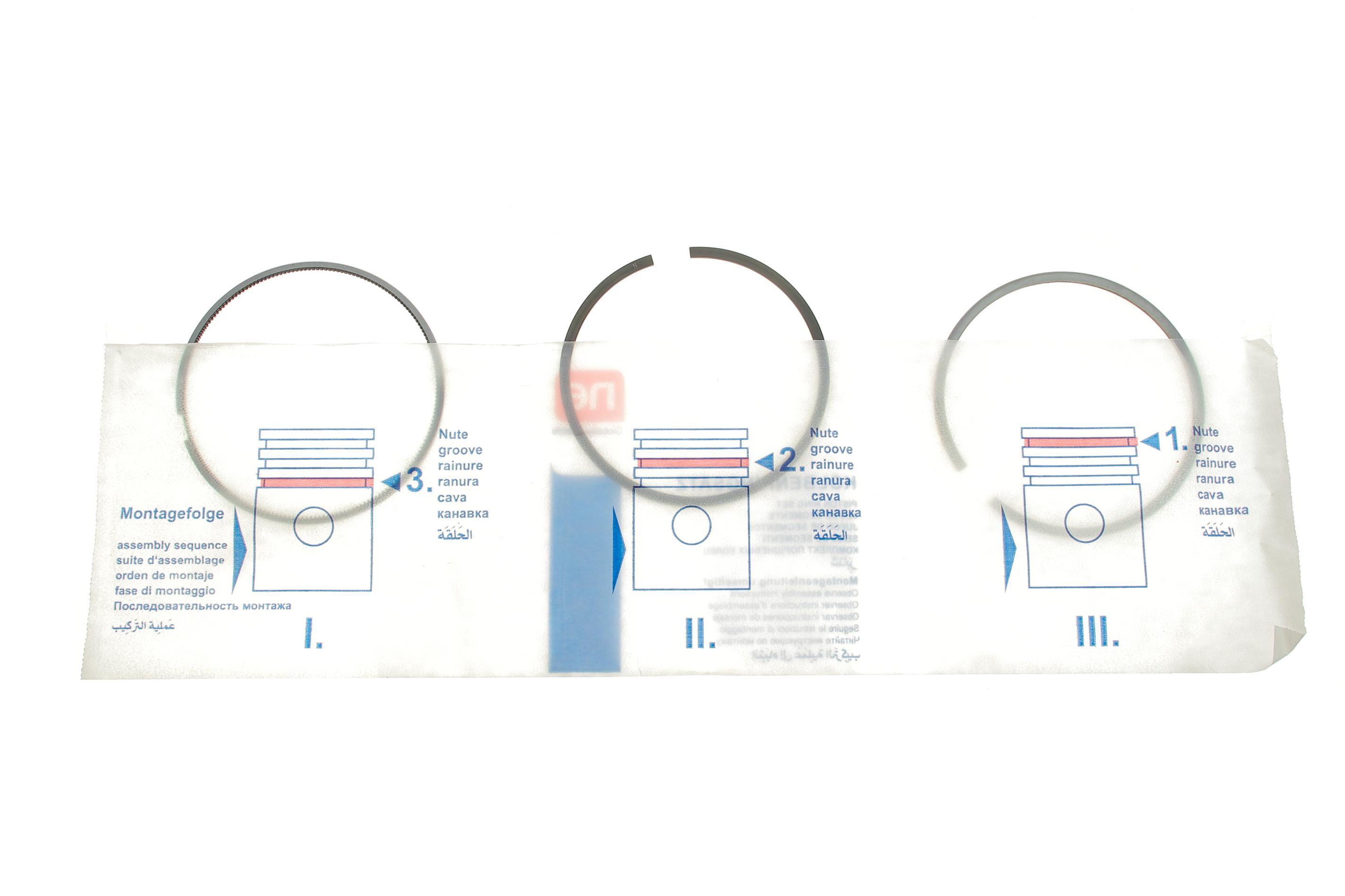 Кольца поршневые VW Golf VII/Passat 2.0TDI 12- (81.00mm/STD) (1.75-2-2) = 8950060000